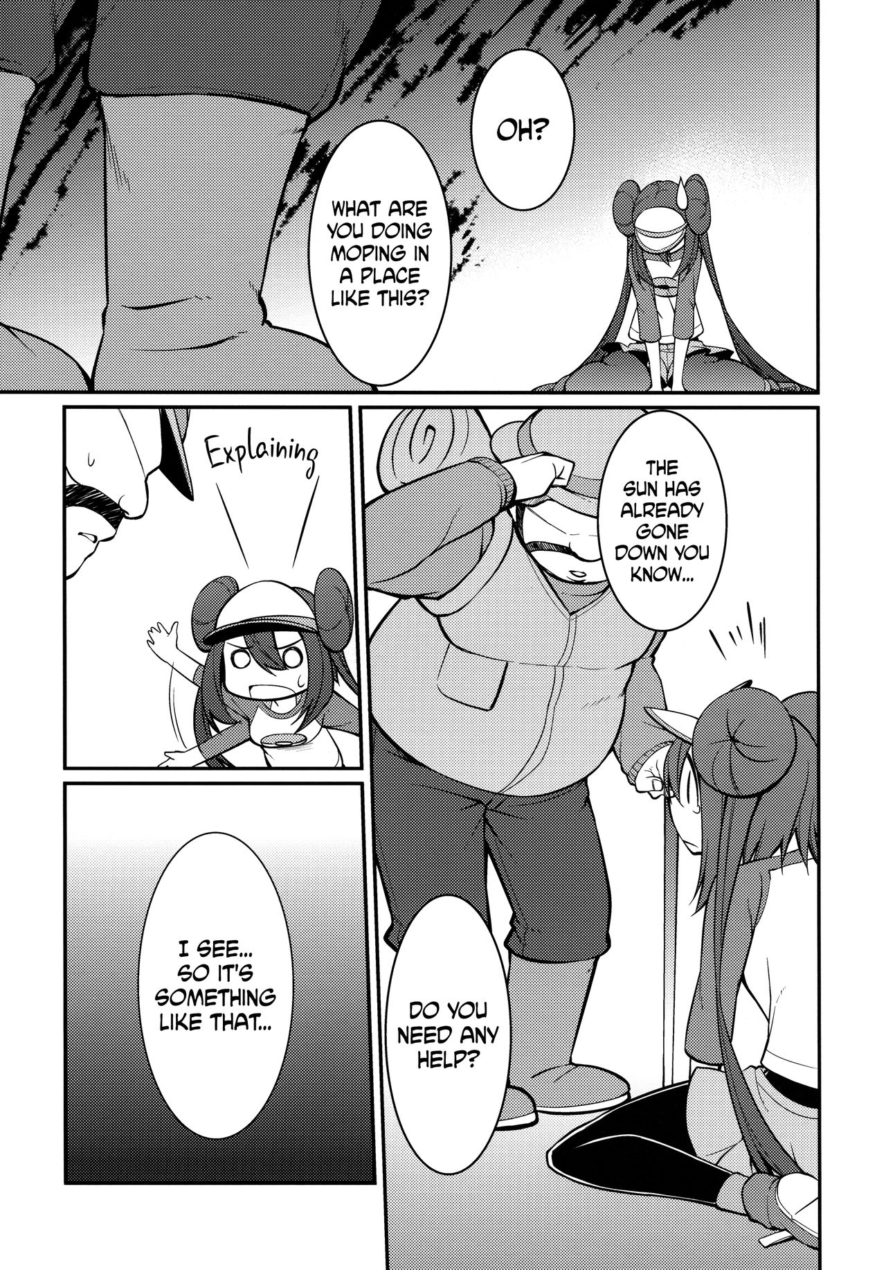 Mei-tan to Yamaotoko | Rosa and the Hiker page 4 full