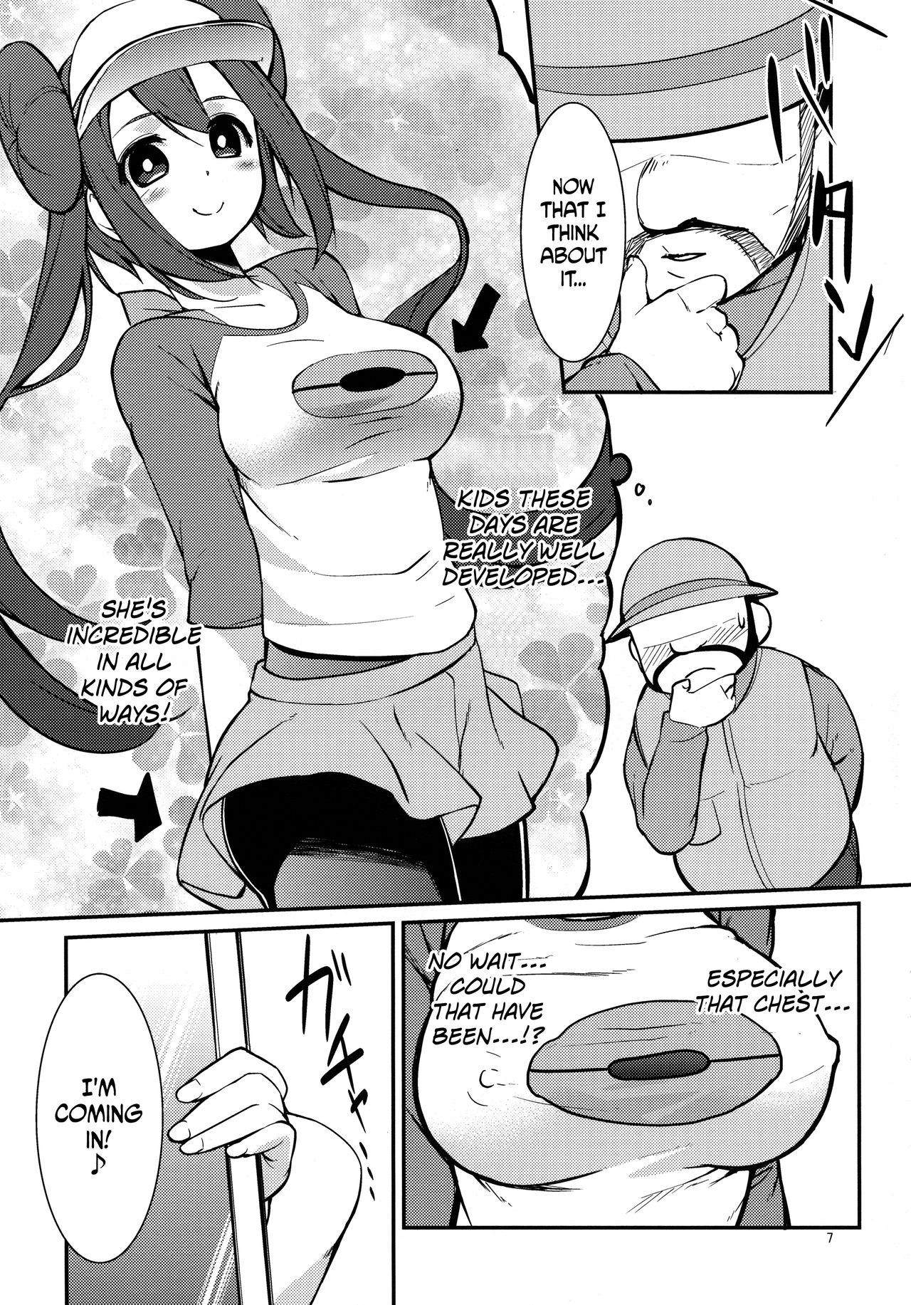 Mei-tan to Yamaotoko | Rosa and the Hiker page 6 full