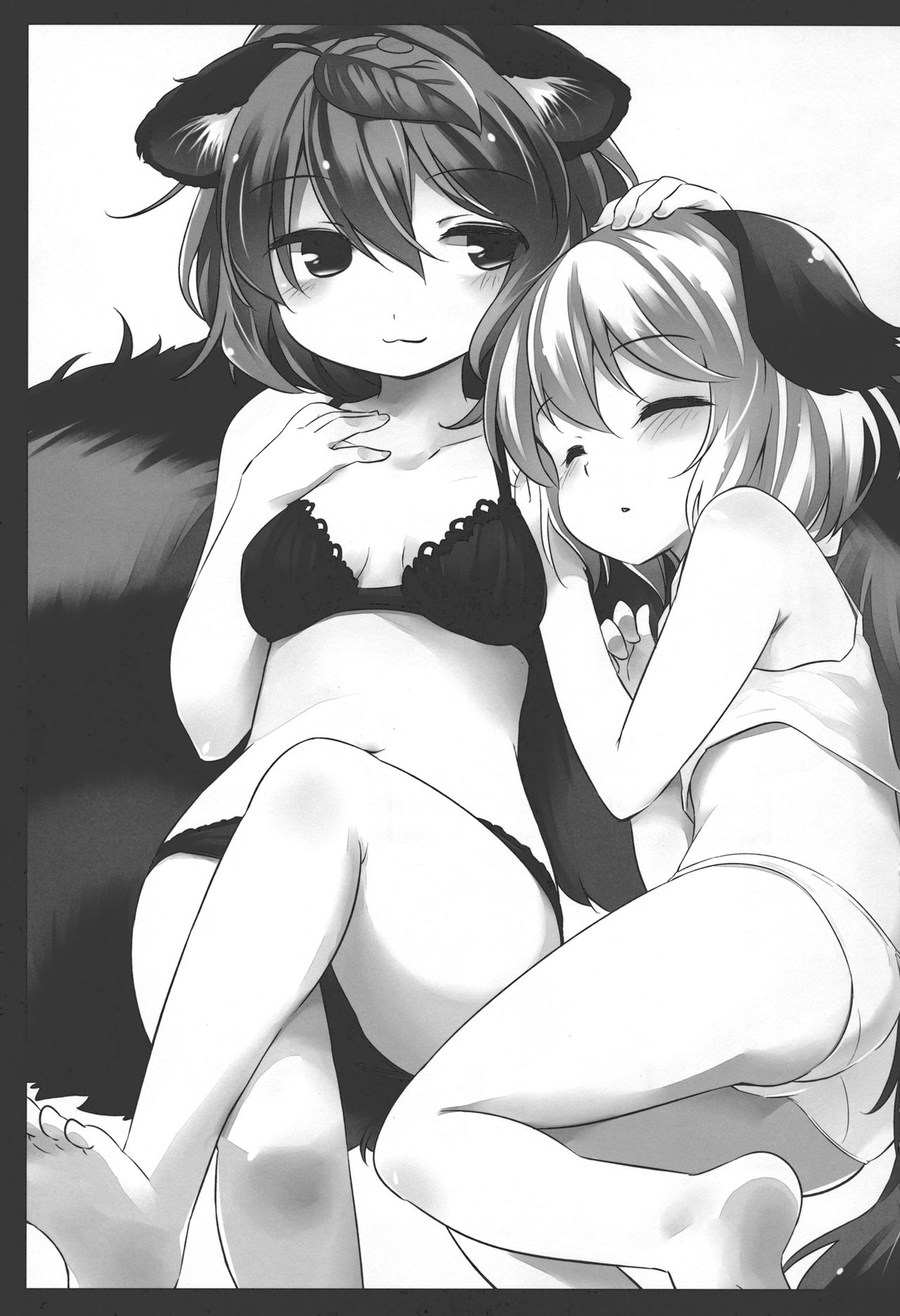 Tanuki Yamabiko Juuban Shoubu | Tanuki vs. Yamabiko, 10 rounds match page 2 full