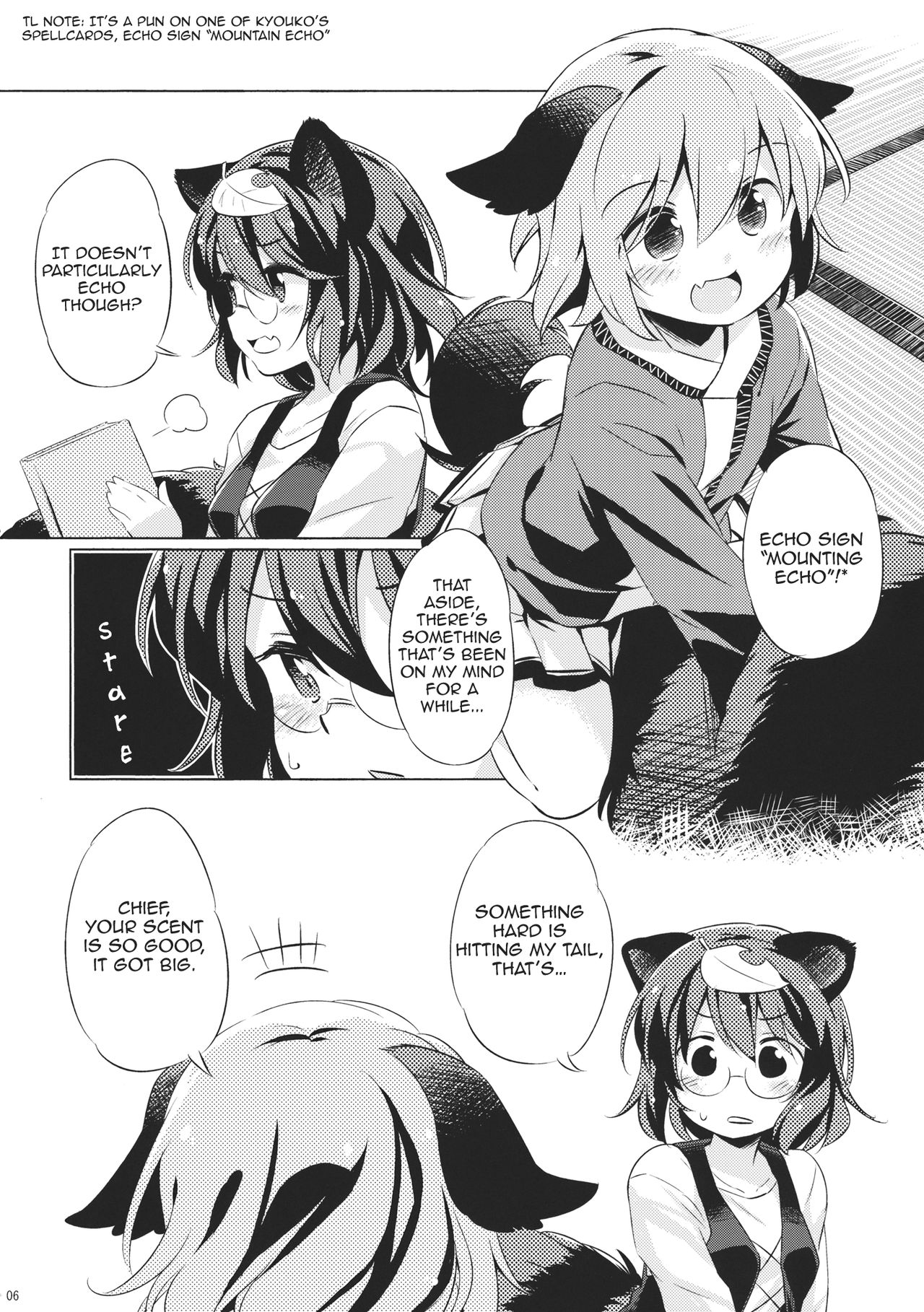 Tanuki Yamabiko Juuban Shoubu | Tanuki vs. Yamabiko, 10 rounds match page 5 full