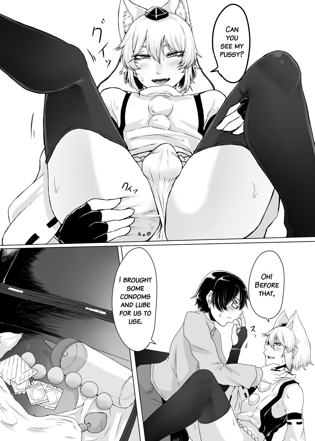 Cosplay Kanojo ♂ page 10 full