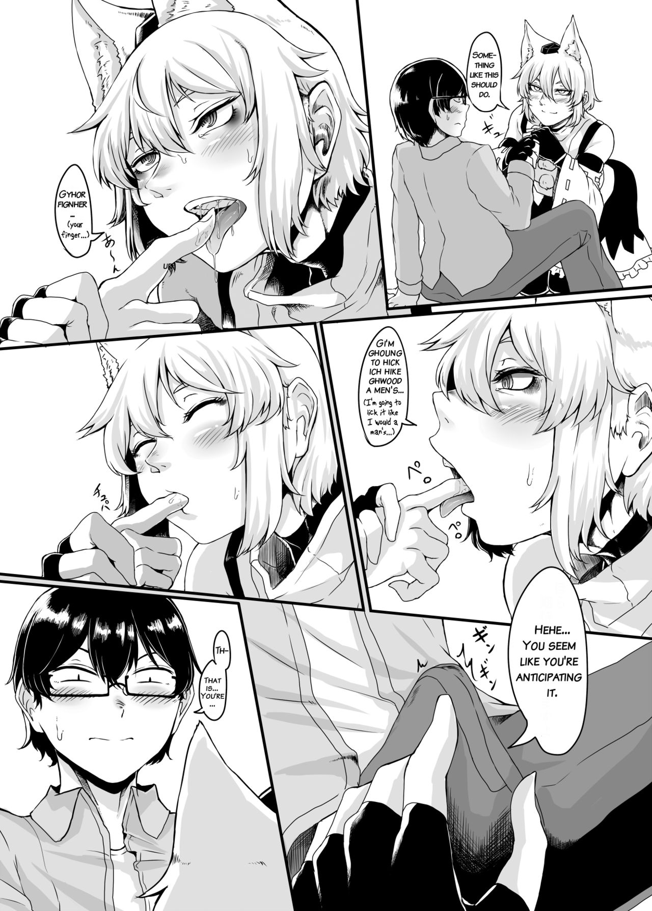 Cosplay Kanojo ♂ page 4 full