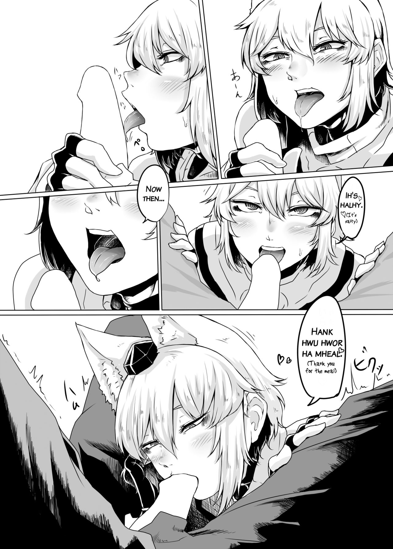 Cosplay Kanojo ♂ page 7 full