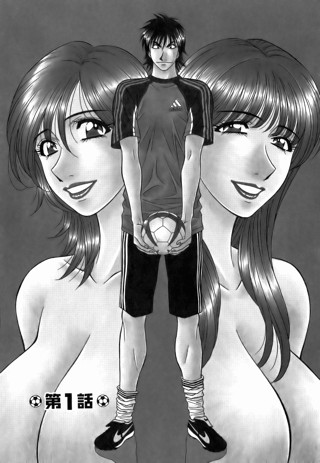 Revolution No.12 1 page 6 full