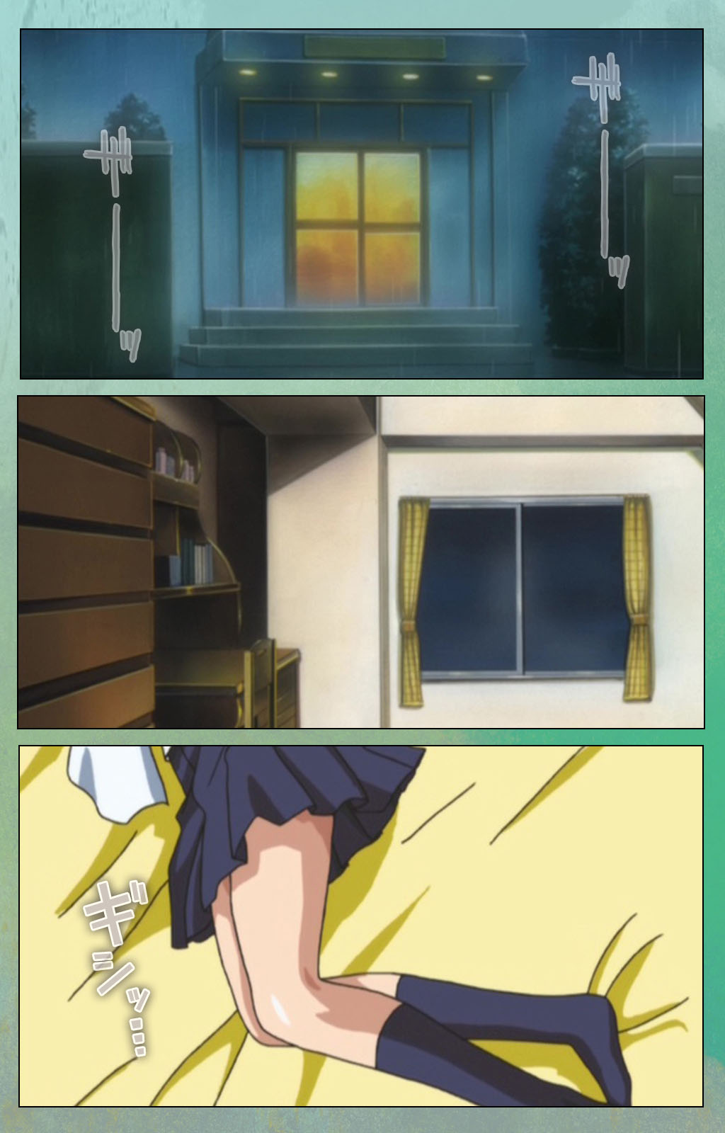 Classmate no Okaasan Kanzenban page 4 full