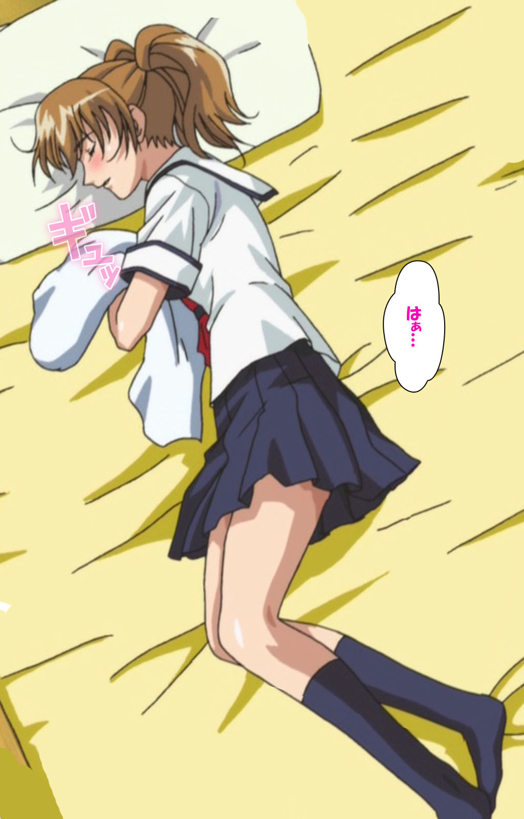 Classmate no Okaasan Kanzenban page 5 full