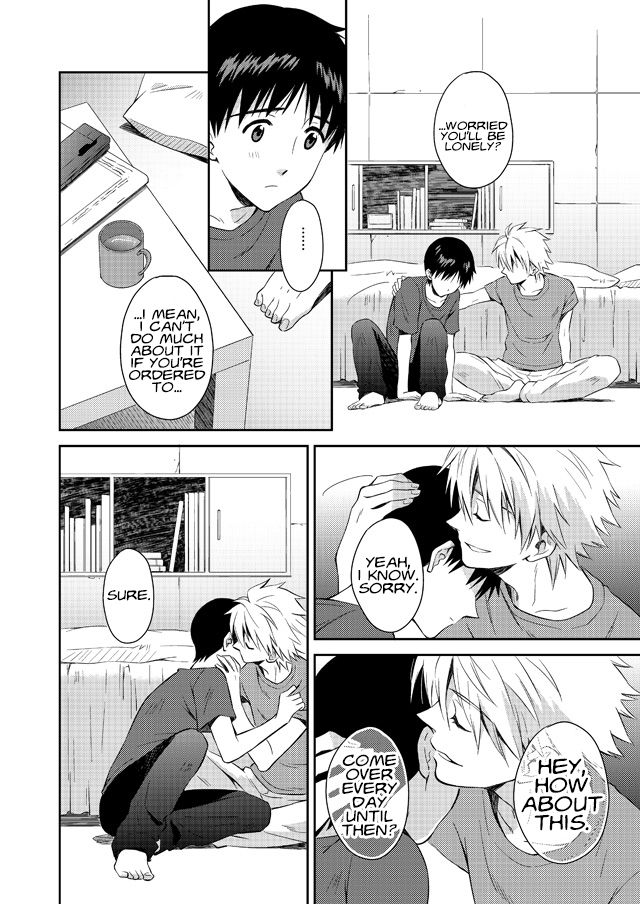 You-aholic! page 4 full