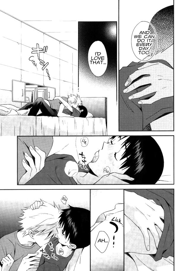 You-aholic! page 5 full