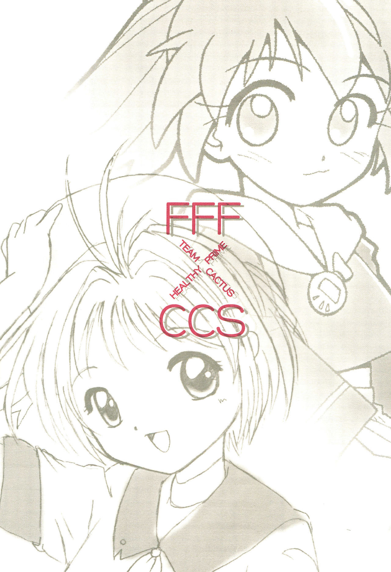 FFF X CCS page 1 full