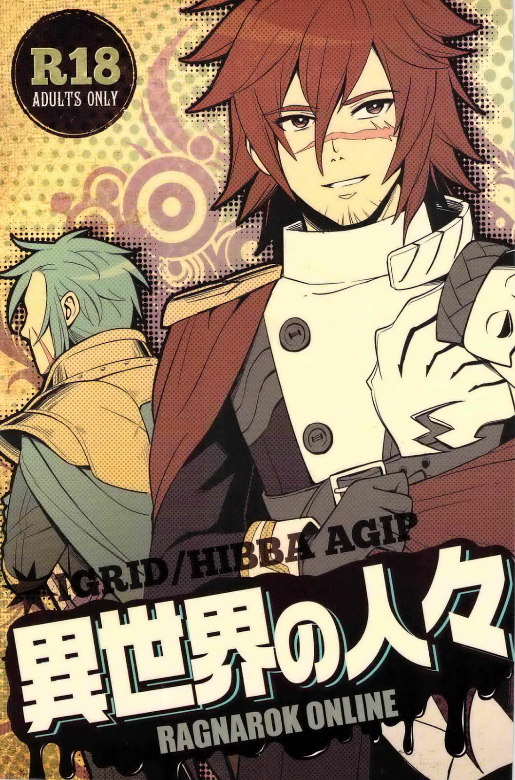 Isekai no Hitobito page 1 full