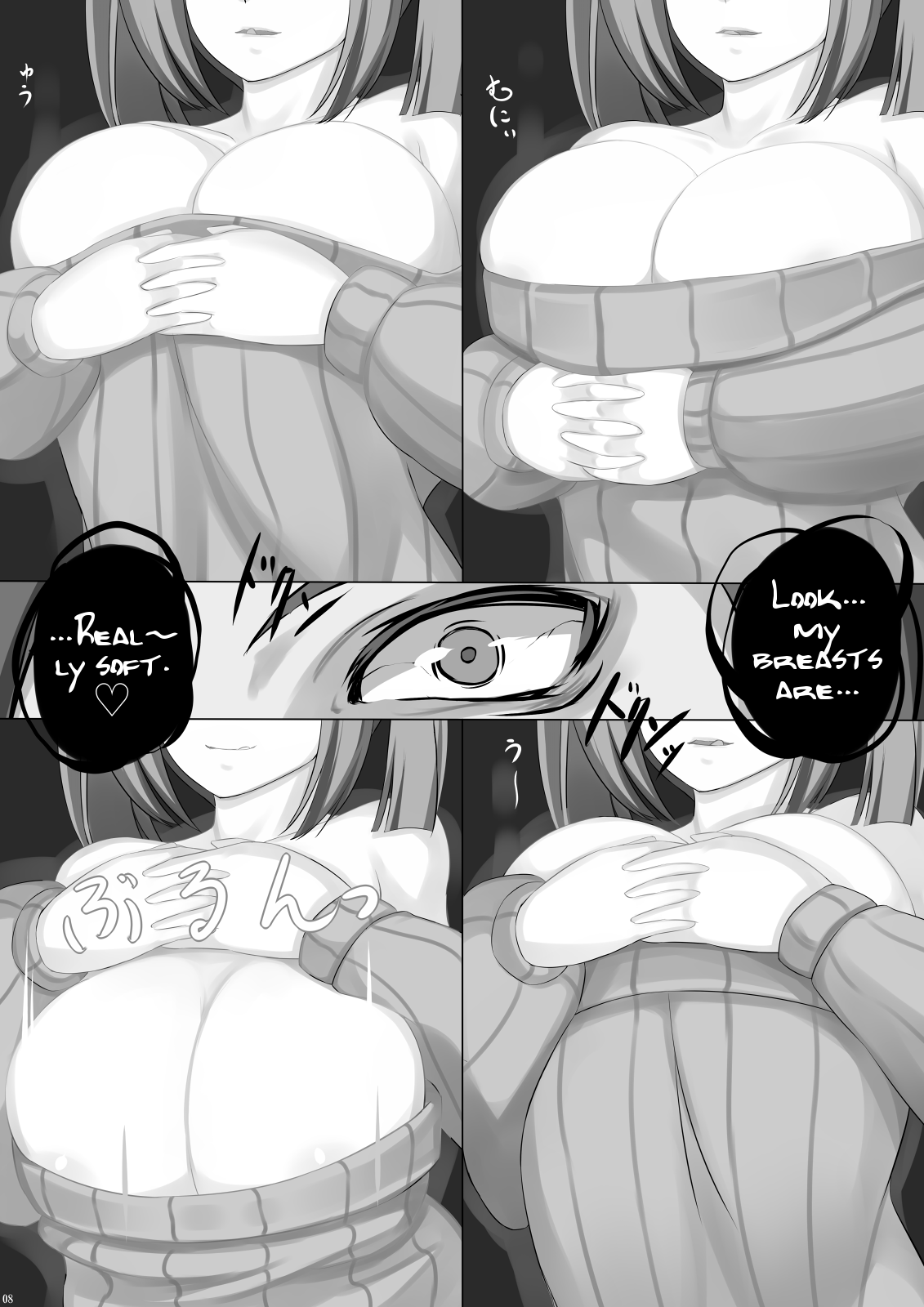 Sweet Sweater Devil page 7 full