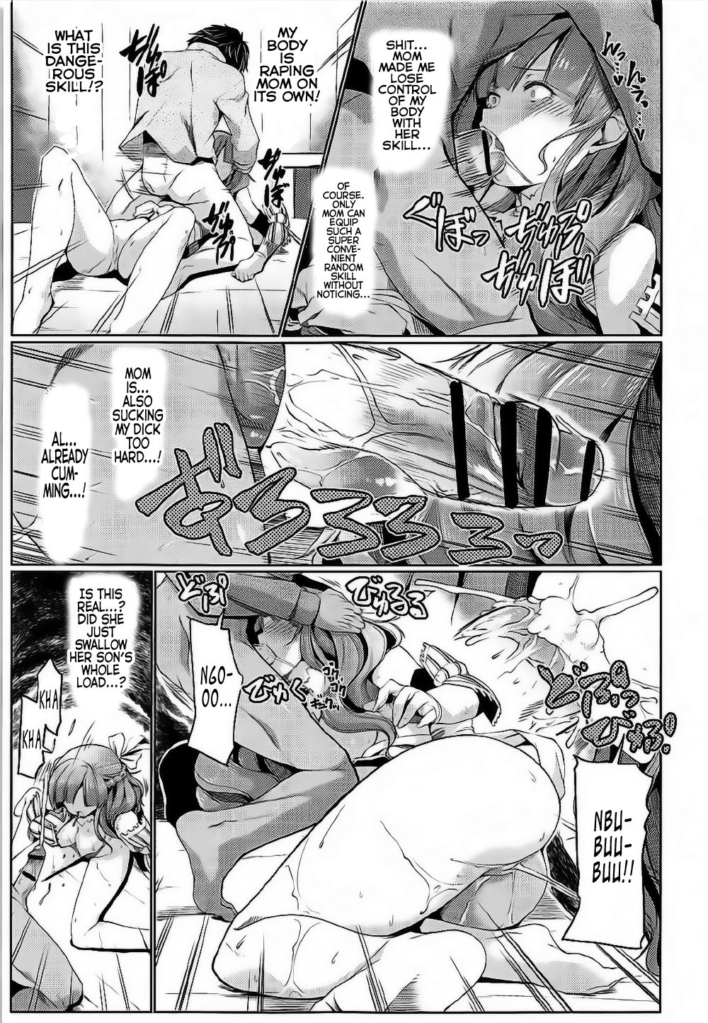 Tsuma Kyou Ikisatsu! Mamako-san!! page 10 full