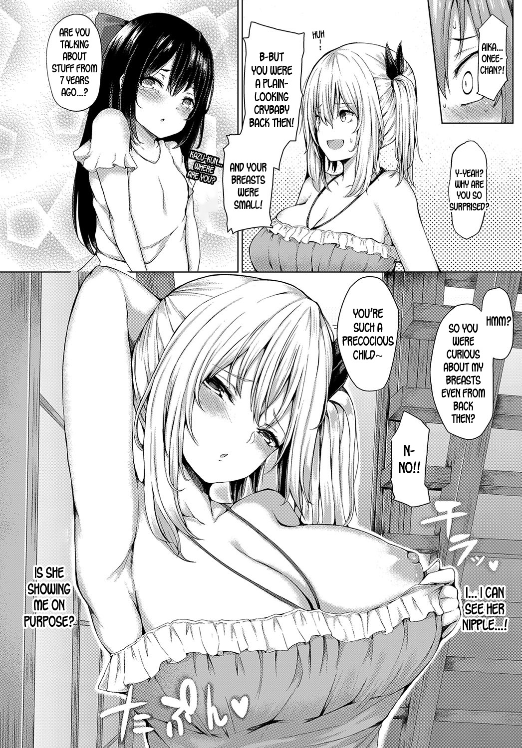 Boku to Onee-chan no Natsuyasumi | My Summer with Onee-chan page 2 full
