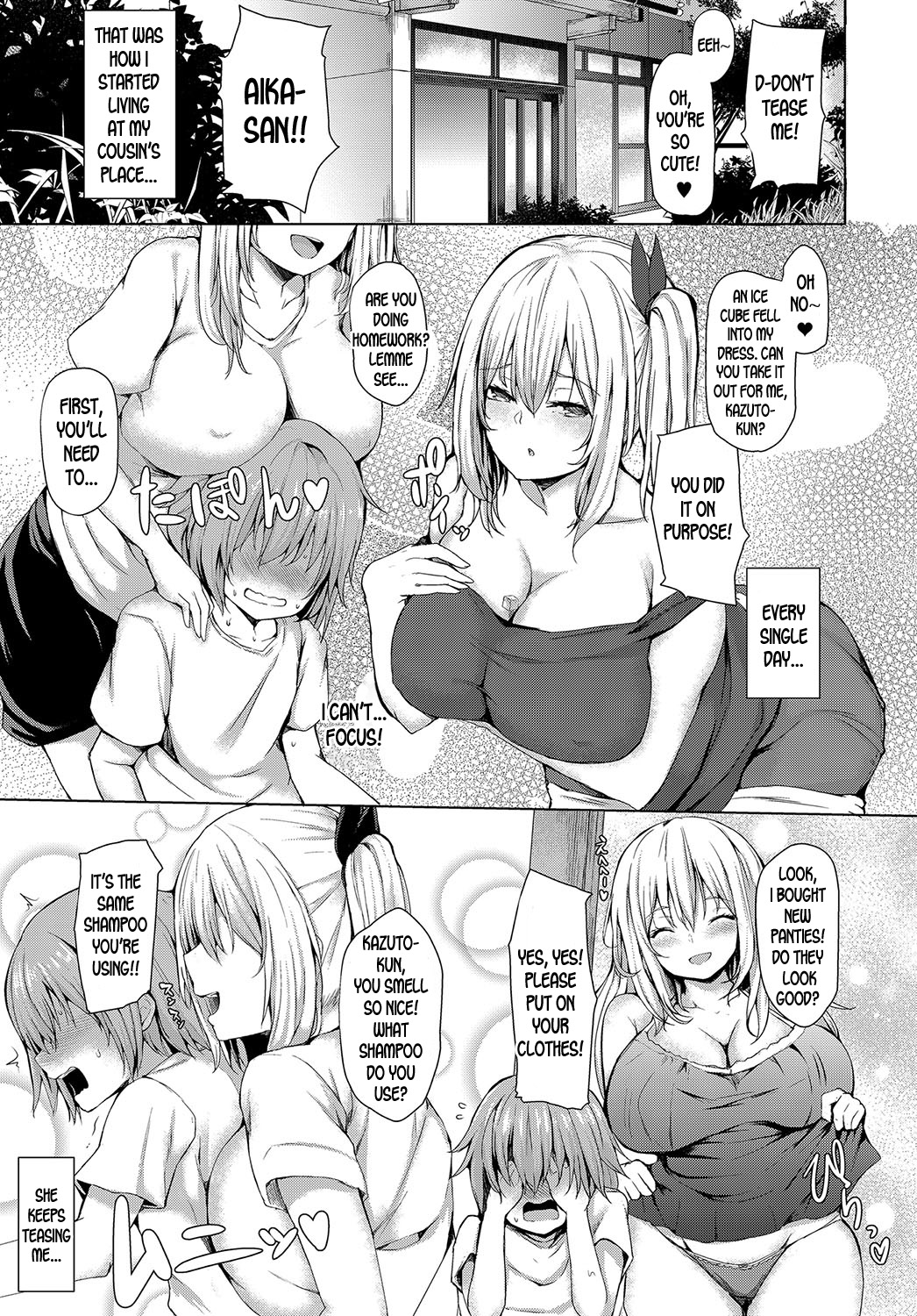 Boku to Onee-chan no Natsuyasumi | My Summer with Onee-chan page 3 full
