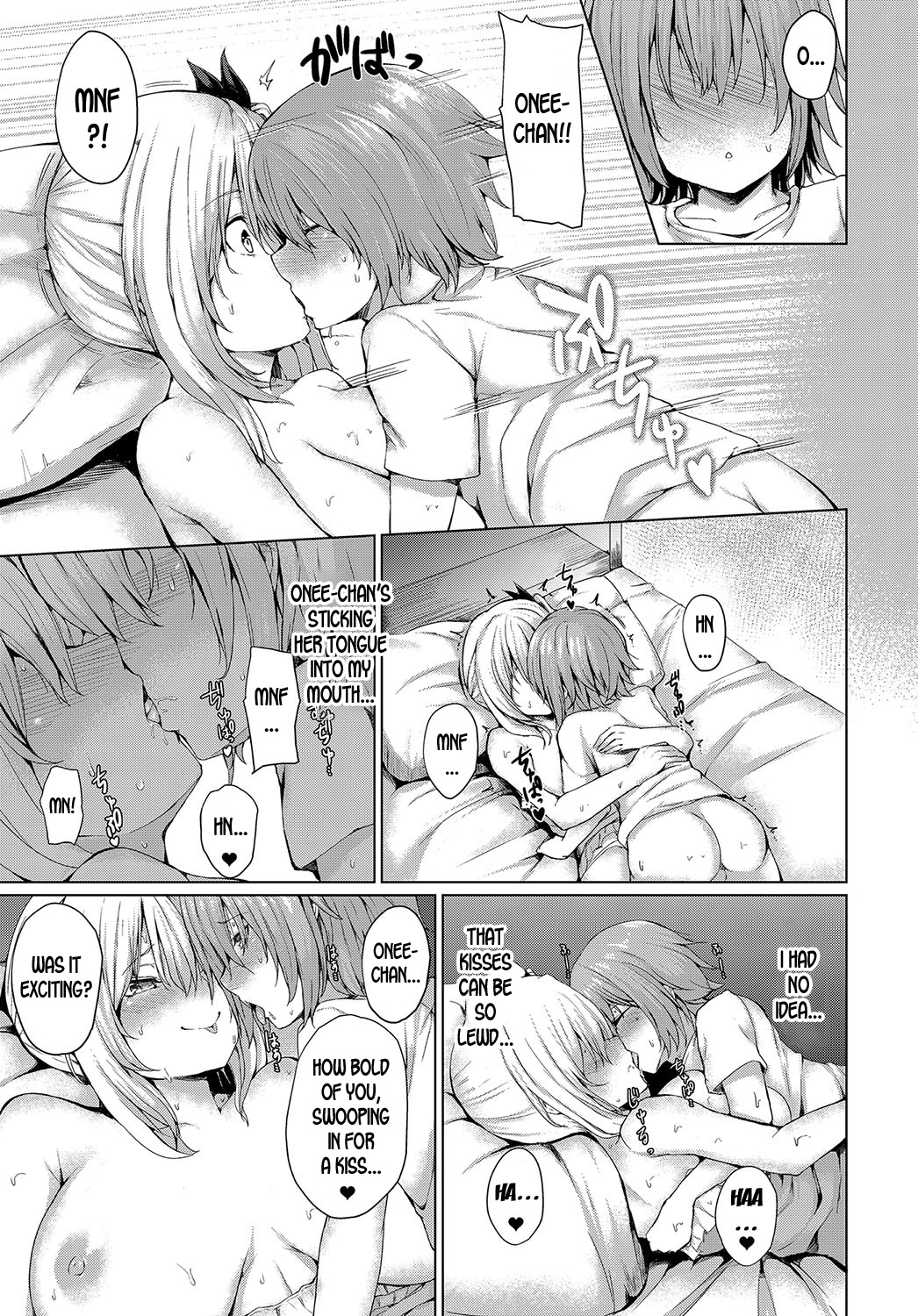 Boku to Onee-chan no Natsuyasumi | My Summer with Onee-chan page 9 full