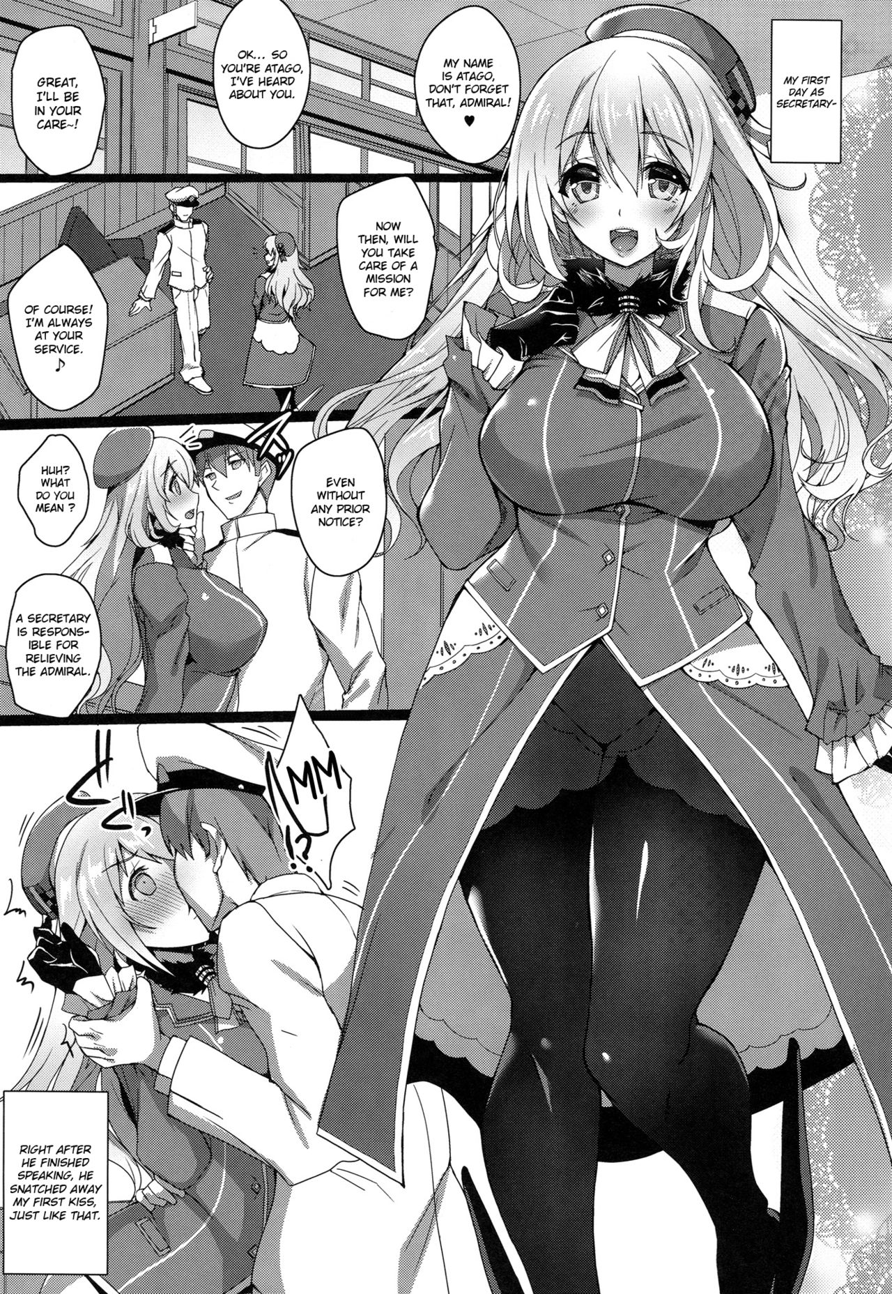 Atago to Takao no Chotto Hard na Choukyou Seikatsu page 2 full