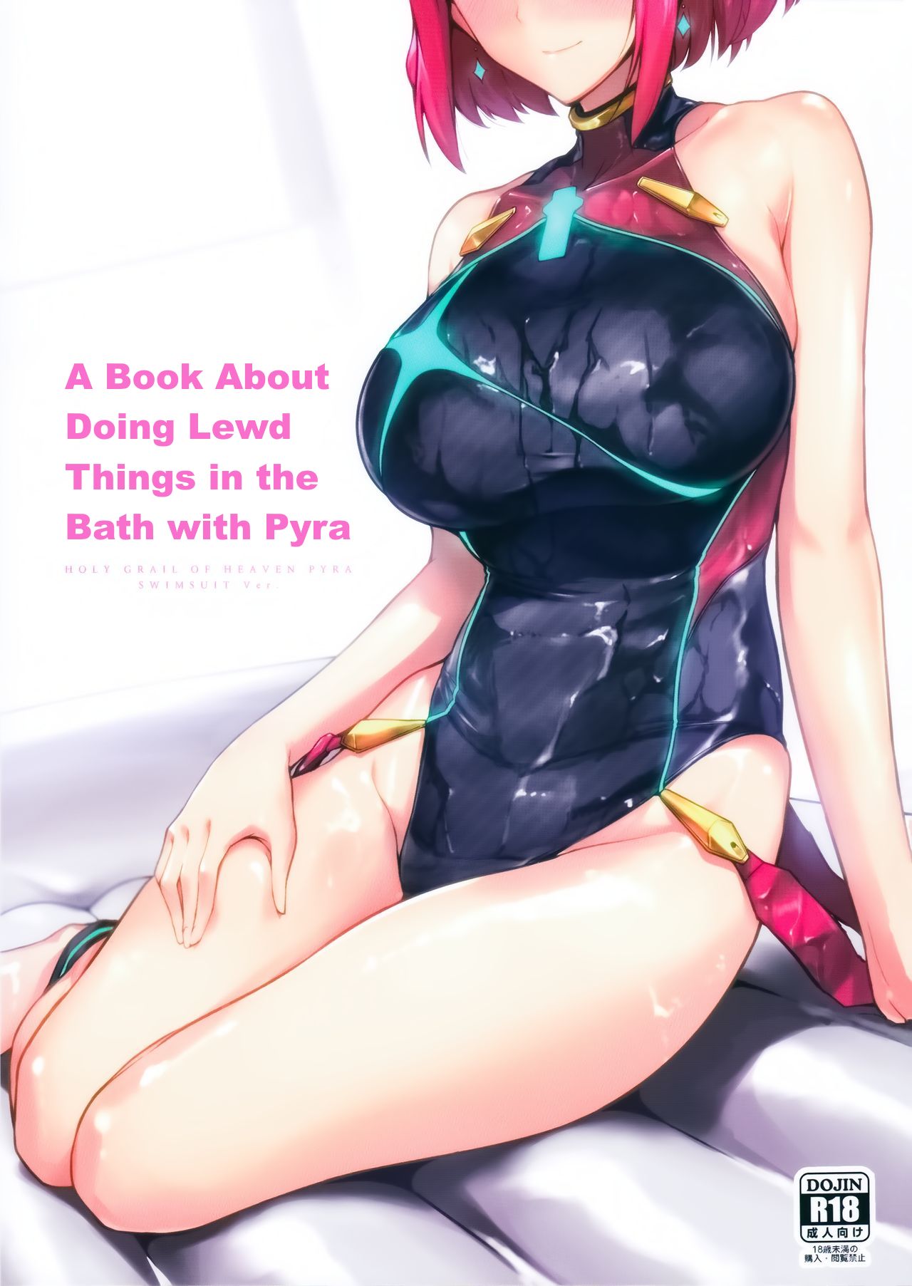 Ofuro de Homura to Sukebe Suru Hon | A Book About Doing Lewd Things in the Bath with Pyra page 1 full