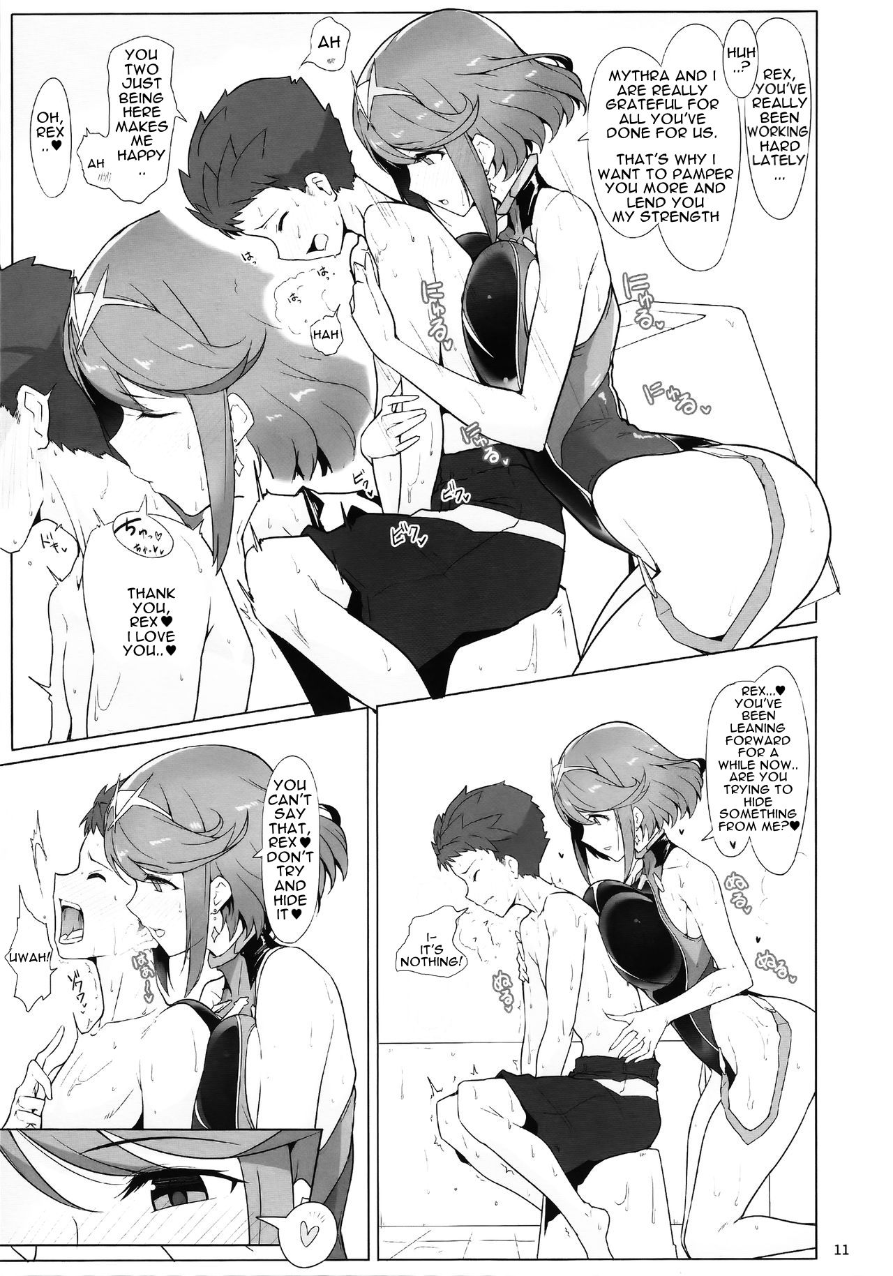Ofuro de Homura to Sukebe Suru Hon | A Book About Doing Lewd Things in the Bath with Pyra page 10 full