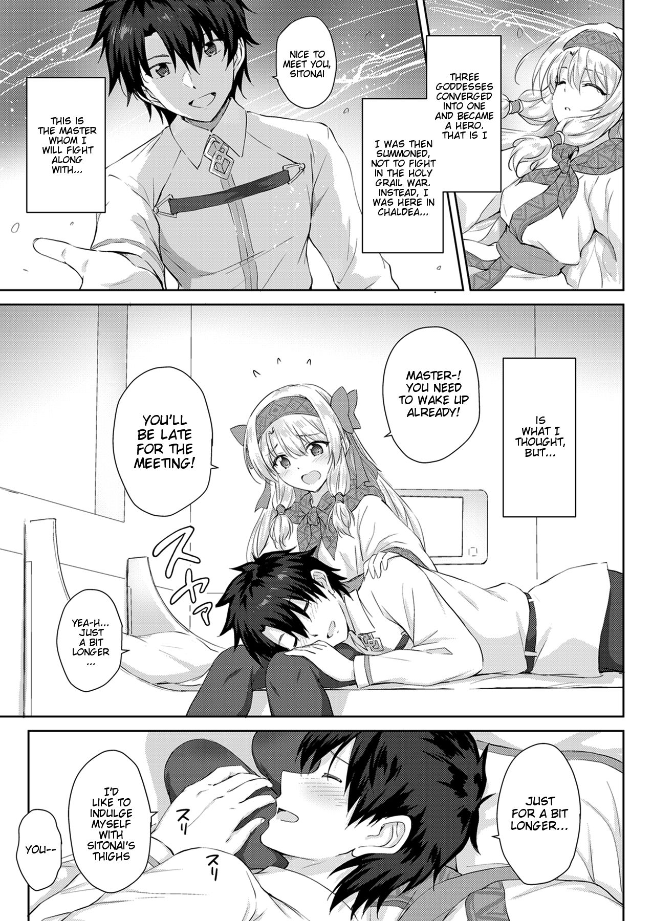 Sitonai Onee-chan Funtouki page 2 full