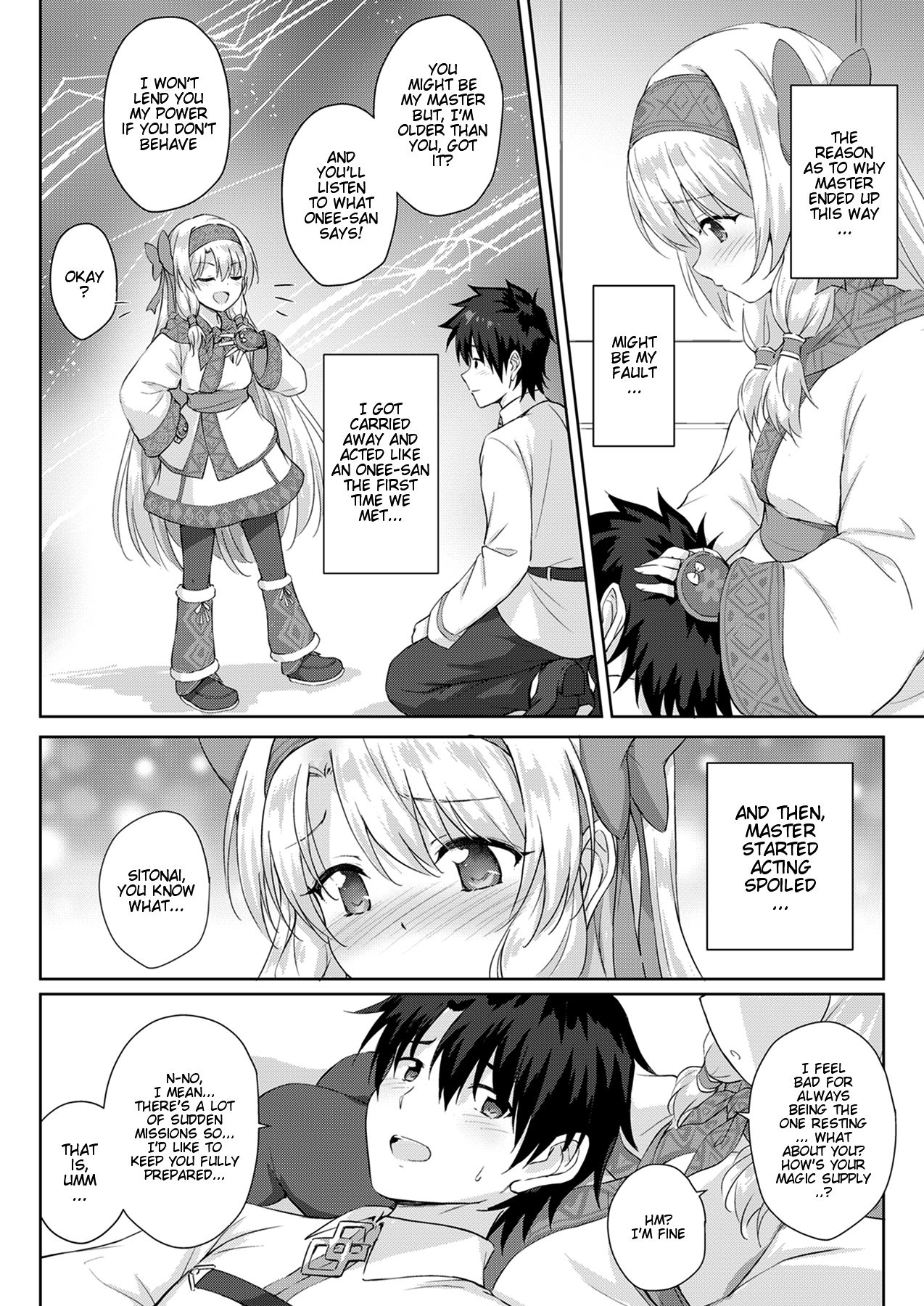 Sitonai Onee-chan Funtouki page 3 full