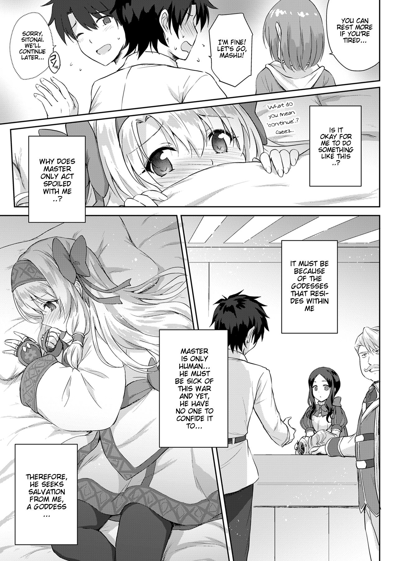 Sitonai Onee-chan Funtouki page 8 full