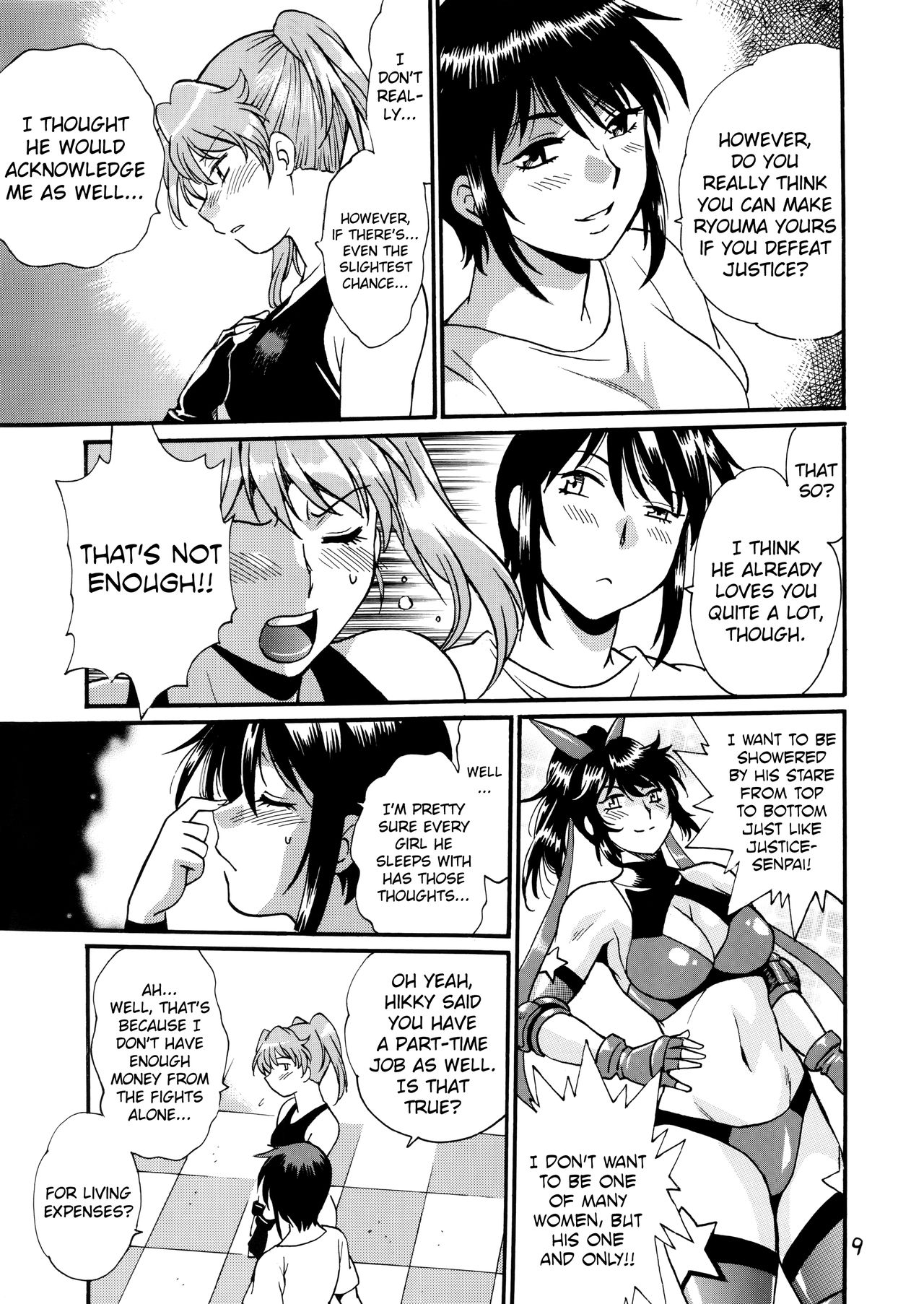 Ring x Mama Bangaihen 7 page 8 full