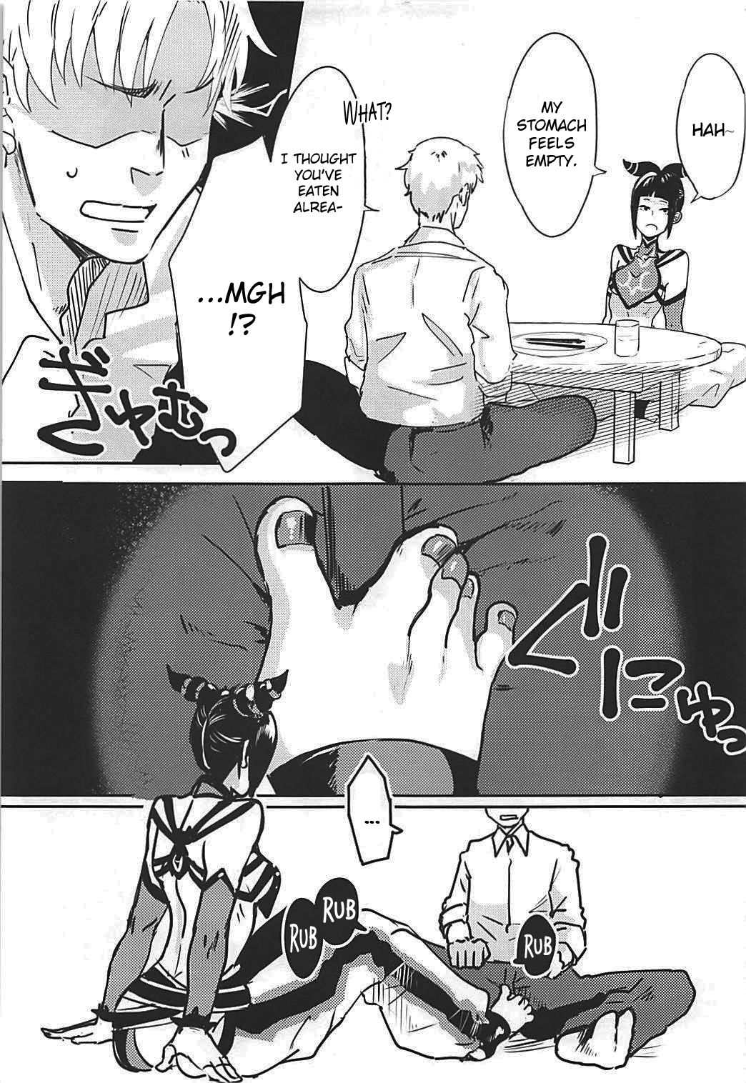 Juri-chan to Icha Love Suru Hon page 6 full