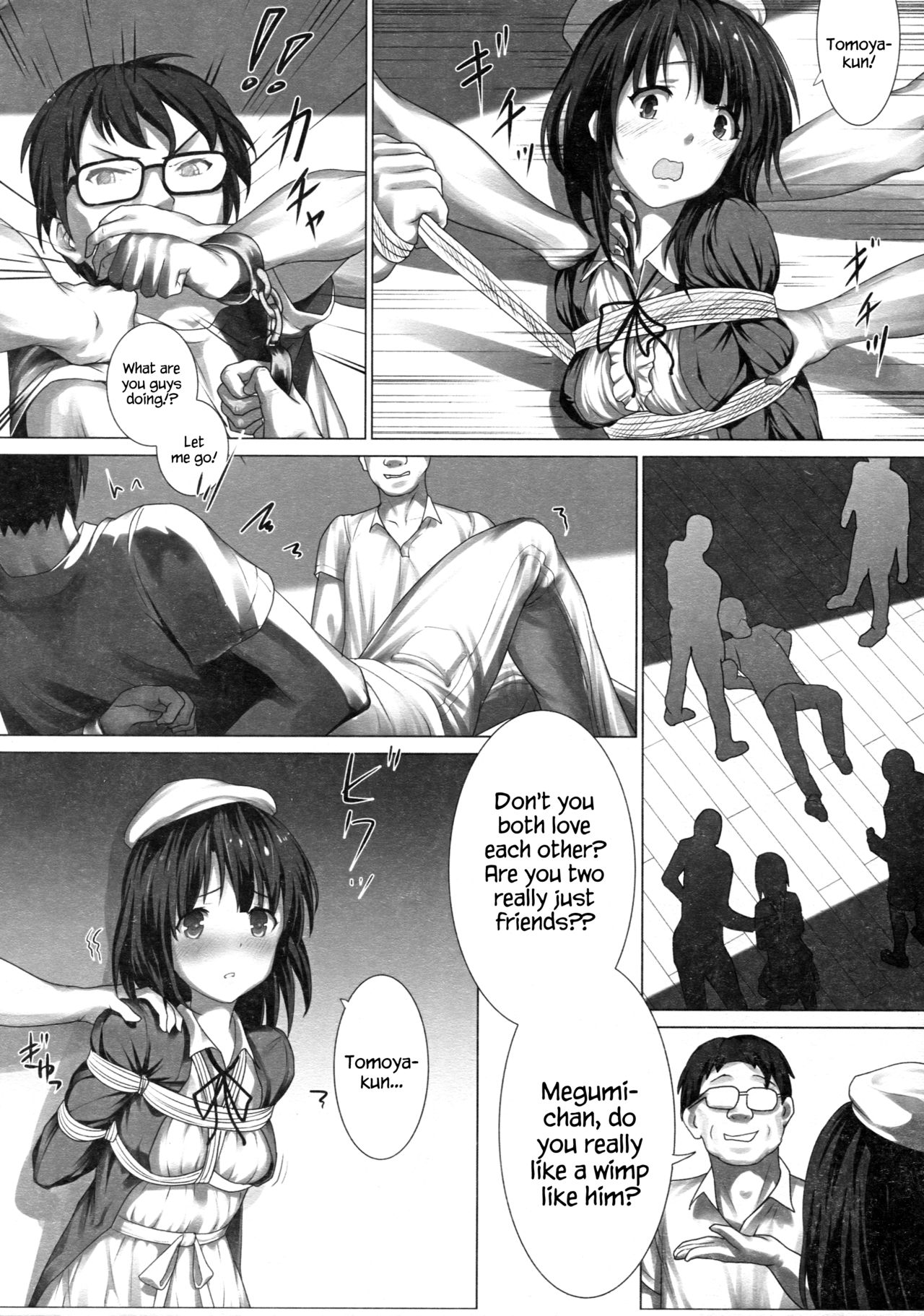 Megumin no Kyousei Shotaiken page 7 full