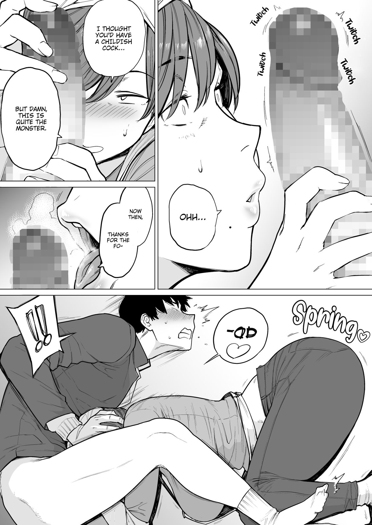 Uwasa no Hito | The Rumoured Woman page 7 full