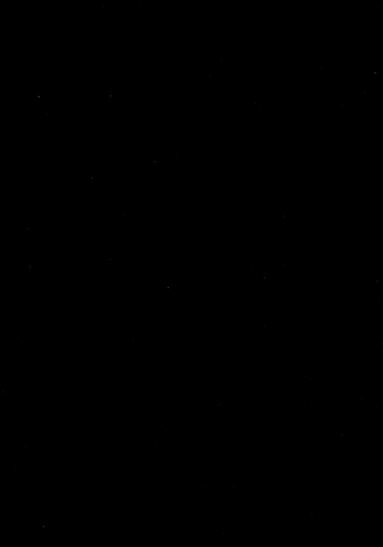 Seishun Nikki Shucchouban 3 page 8 full