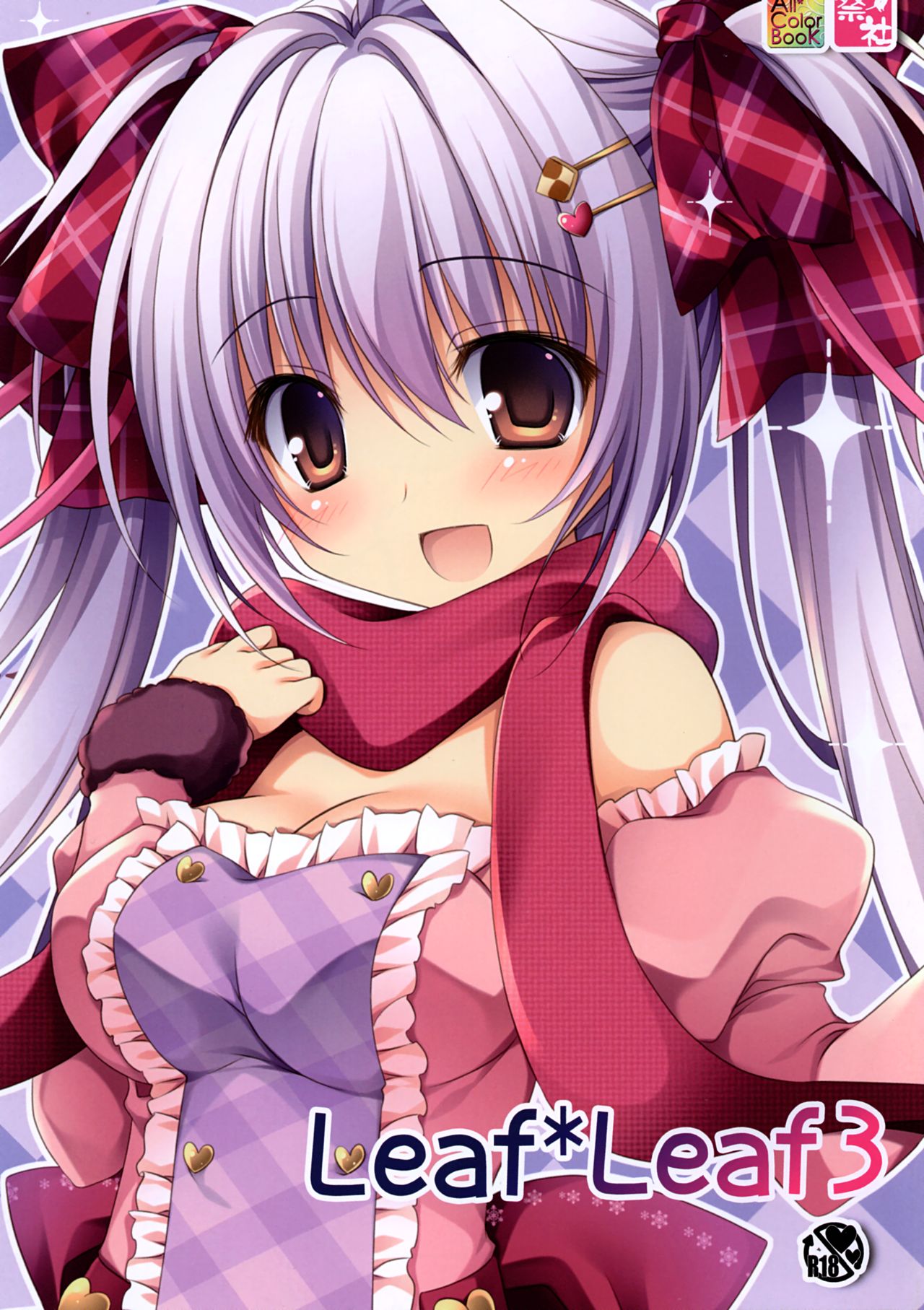 Leaf*Leaf 3 page 1 full