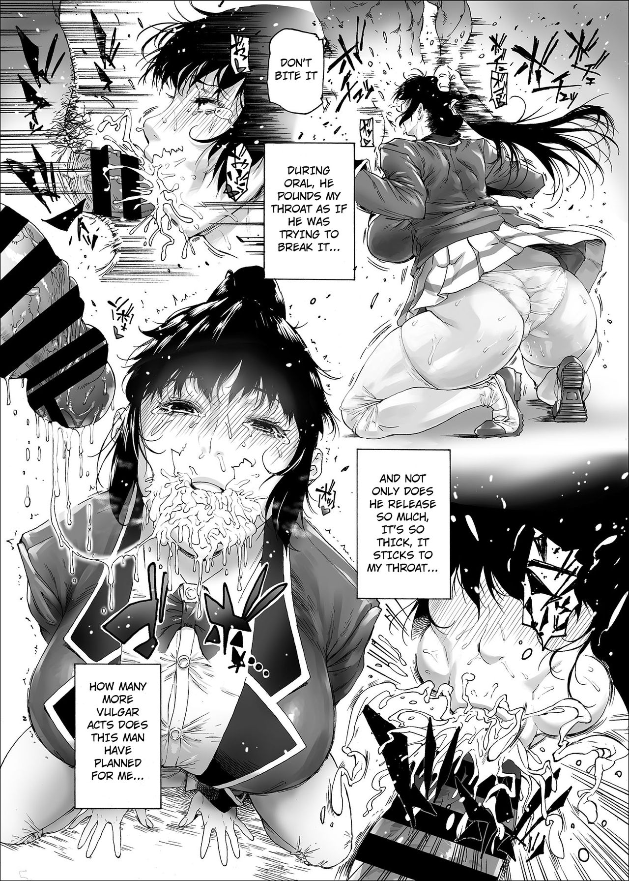 NTR-EX2 Kare ni wa Ienai Mesu Ochi Life page 6 full
