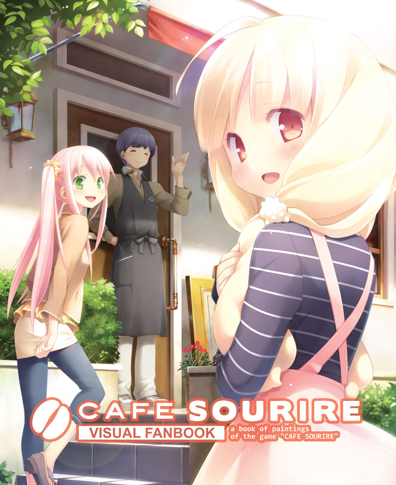 CAFE SOURIRE VISUAL FANBOOK page 1 full