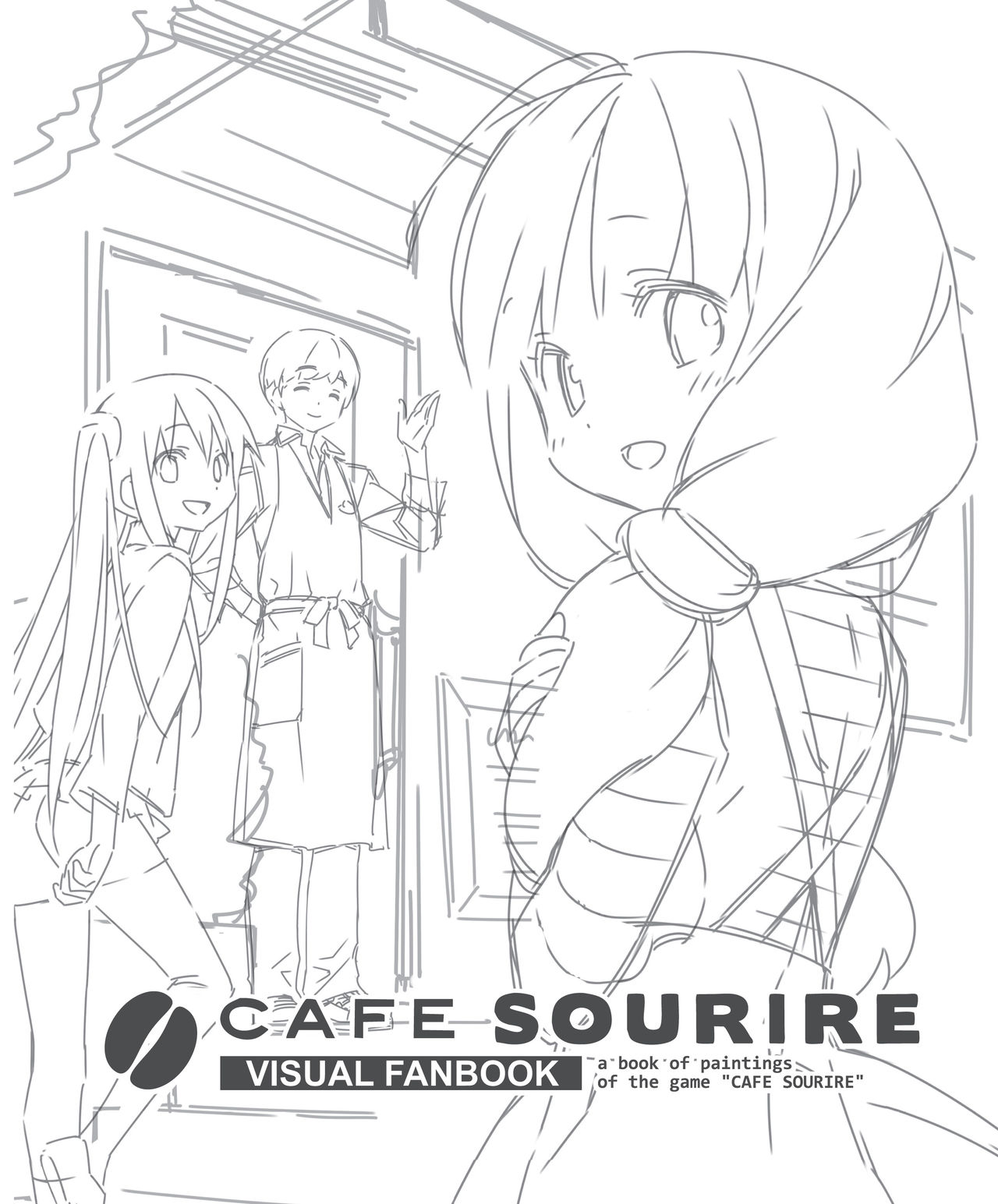 CAFE SOURIRE VISUAL FANBOOK page 2 full