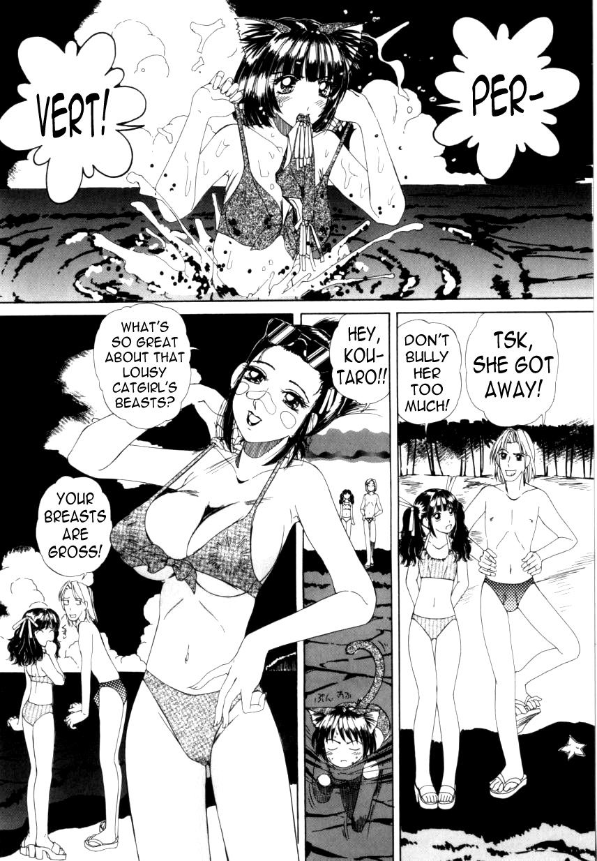 Private Love page 4 full