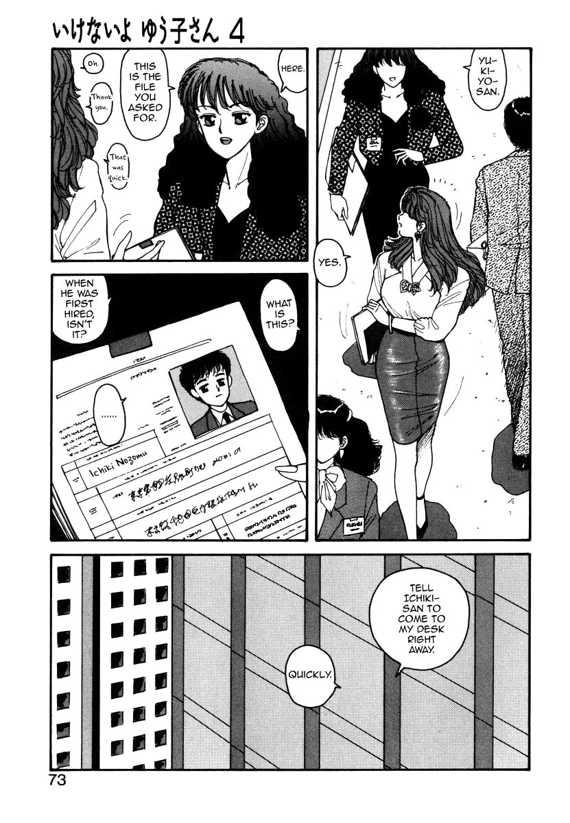 Ikenai yo Yuuko-san 4 page 9 full