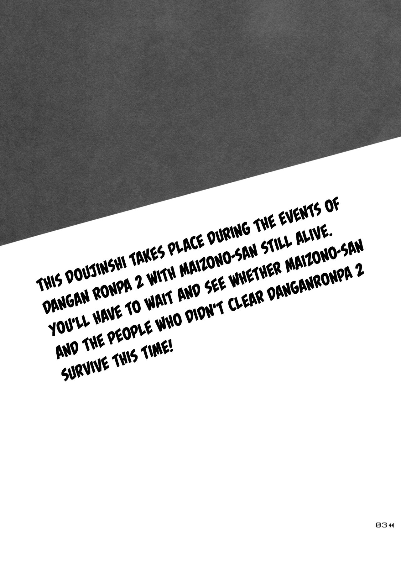 Holic Mellow page 2 full