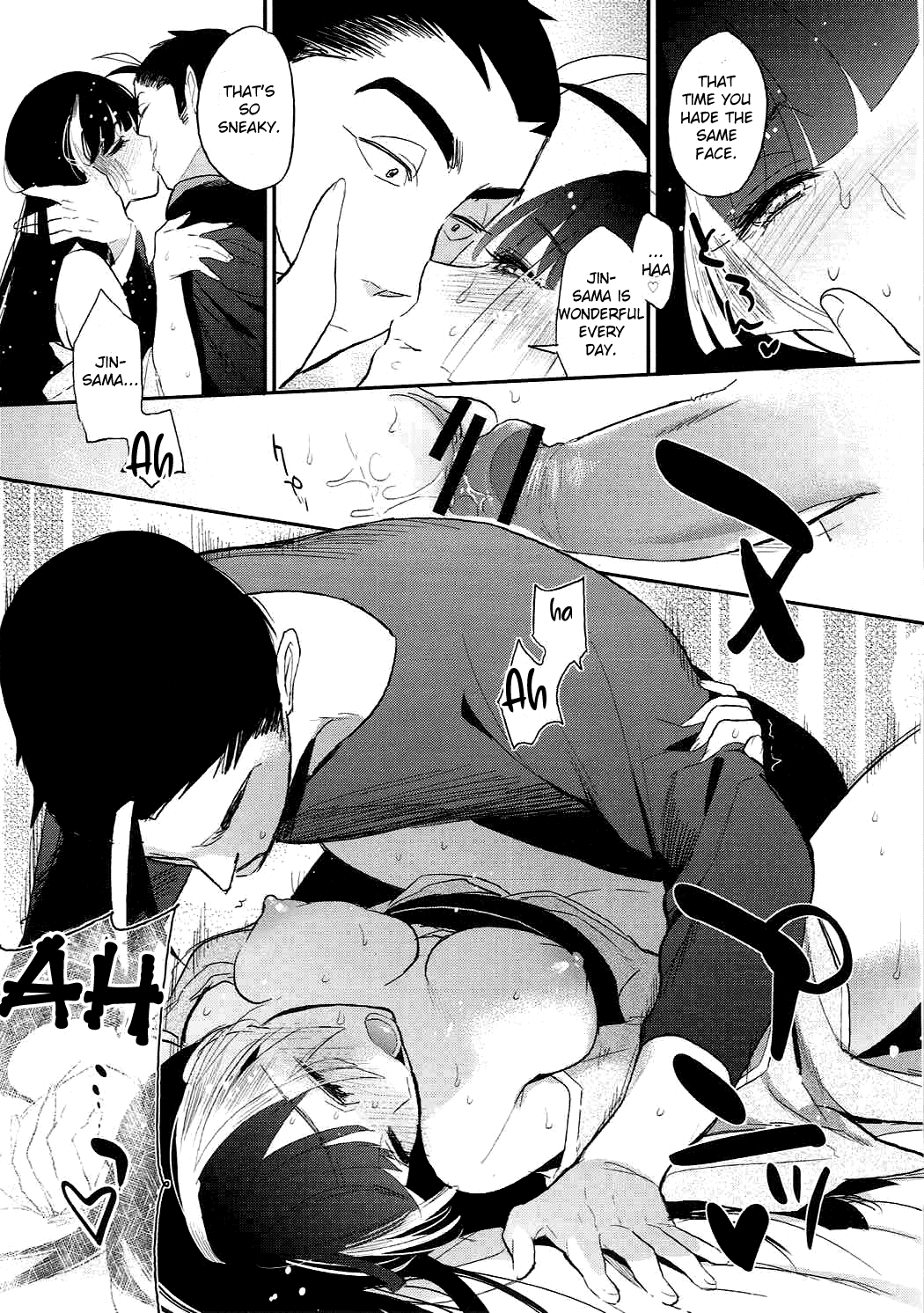 Sango to Momoiro no Sekai page 10 full