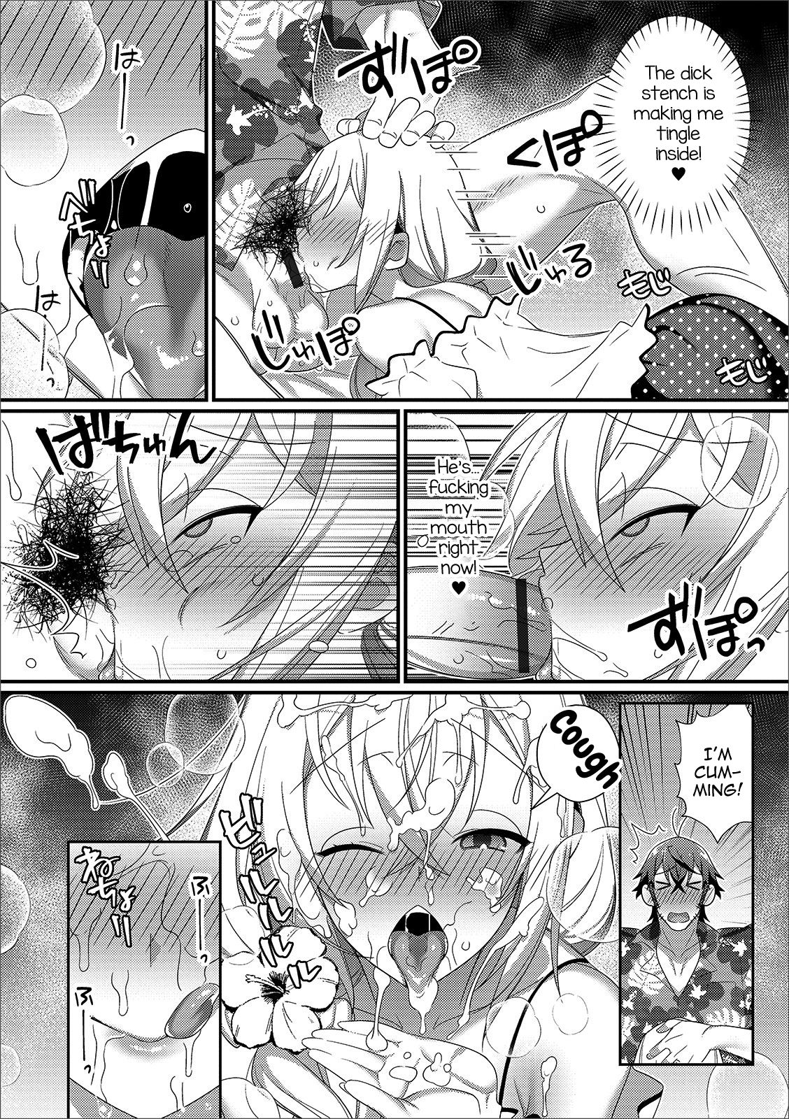 Shinkon Ryokou de Love Love? Sex Zanmai page 4 full