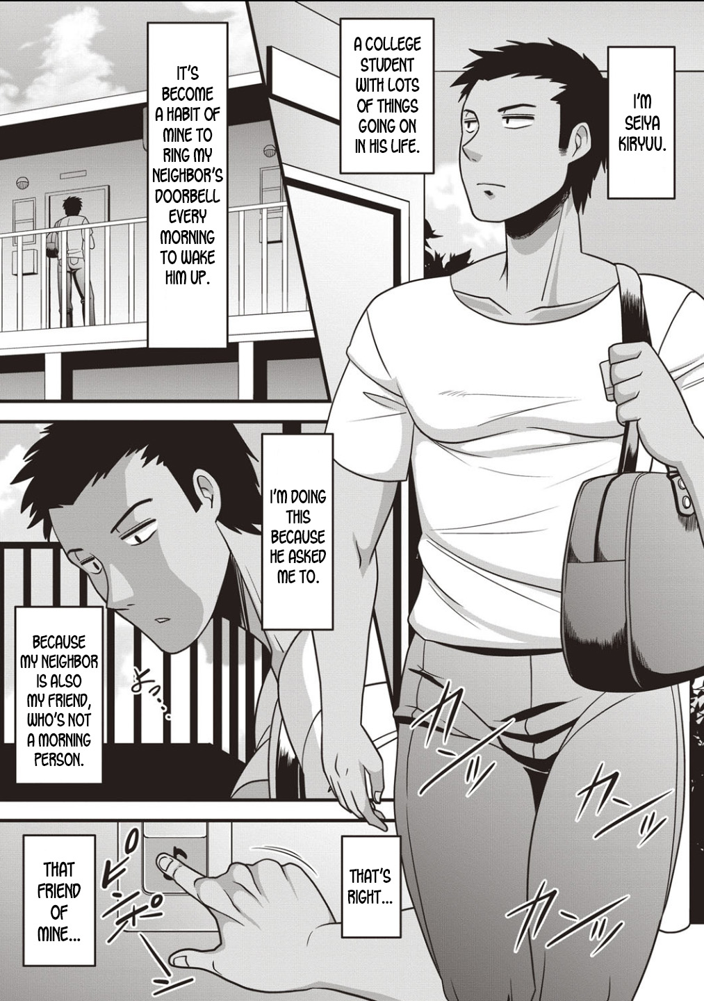 Boku no Negai to Kimagure na Kiseki | My wish, and the whimsical miracle page 1 full