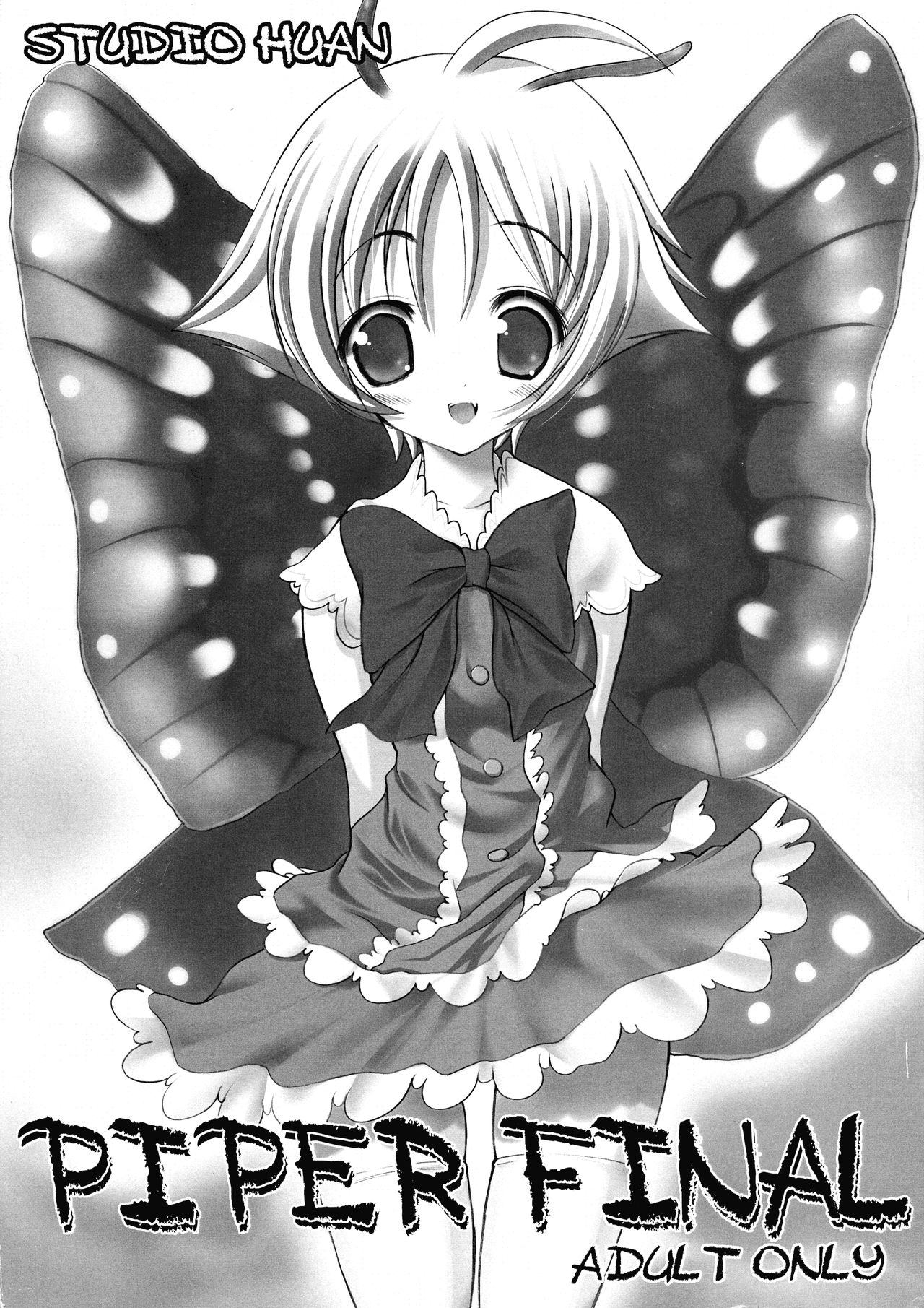 PIPER FINAL page 1 full