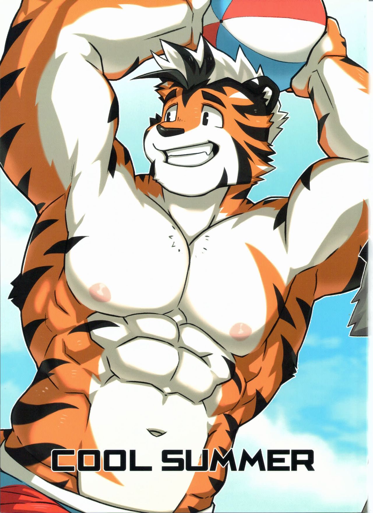 COOL SUMMER page 1 full