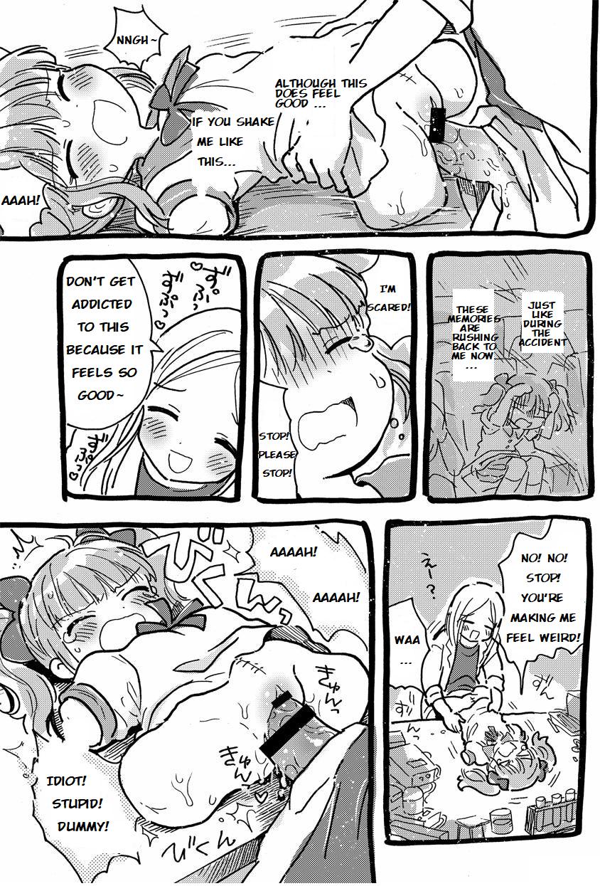 Onaho ni Sarete Tamaru ka | I don't want to be an onahole! page 5 full