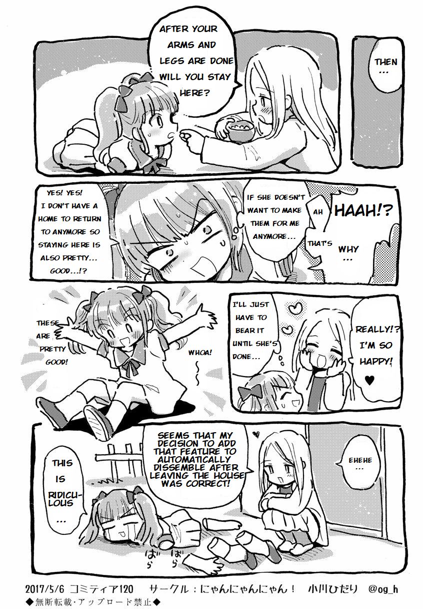 Onaho ni Sarete Tamaru ka | I don't want to be an onahole! page 8 full