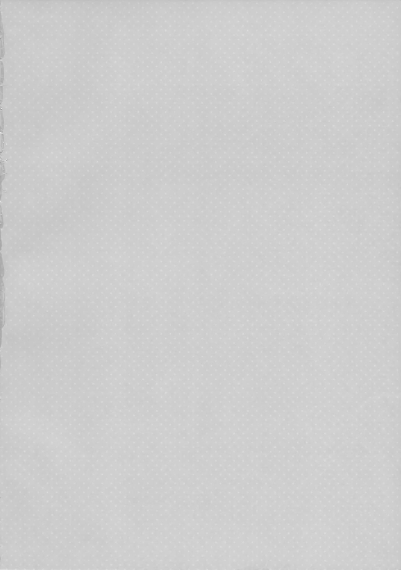 Choro Zuihou-chan Kaini page 3 full