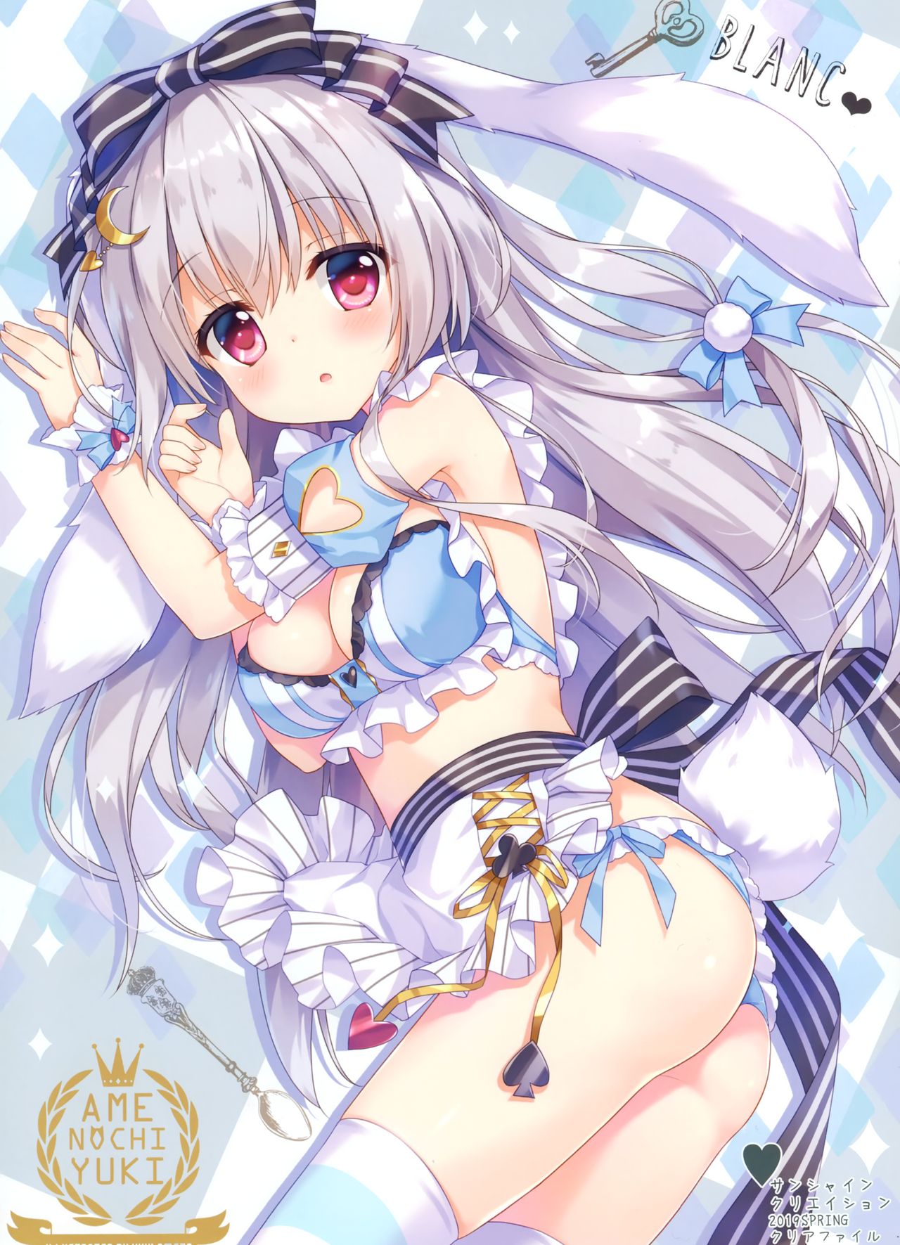 Kanbanmusume chronicle page 9 full