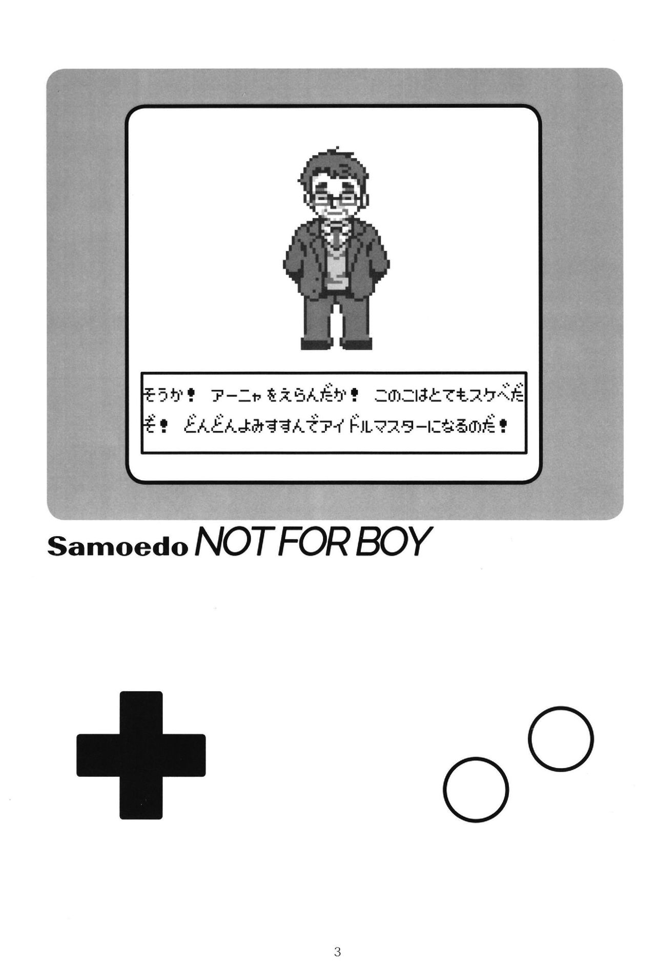 POCKET MEMORIES Laika page 3 full