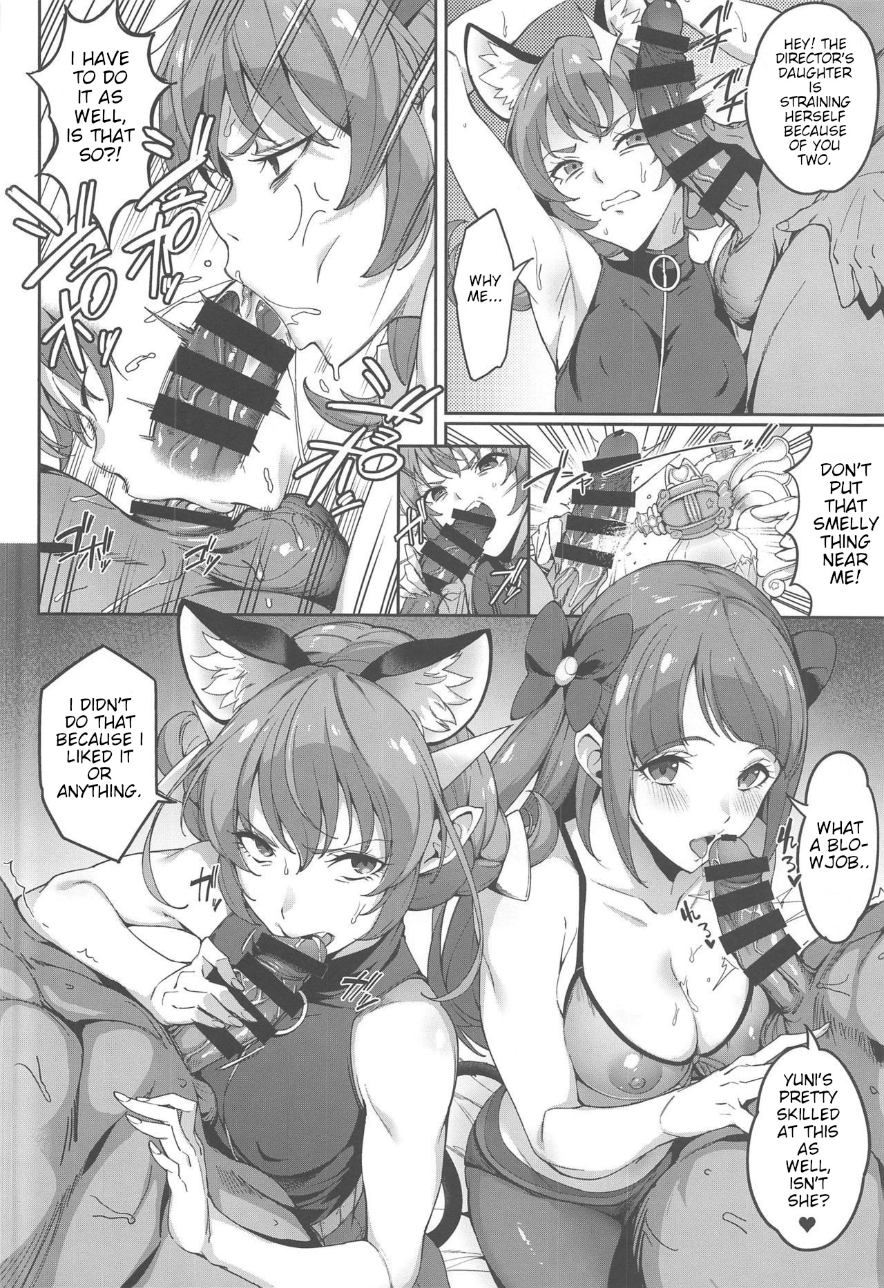 Twinkle Imagination nante Nakatta page 7 full