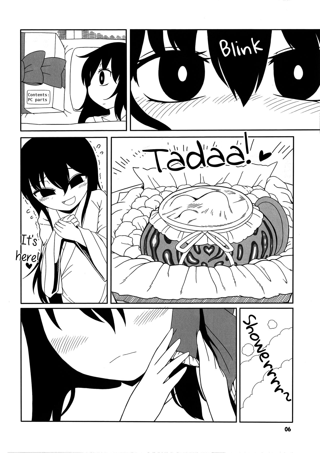 Koi tsunagi no shokushu tsubo | Tentacle Jar of Love page 5 full
