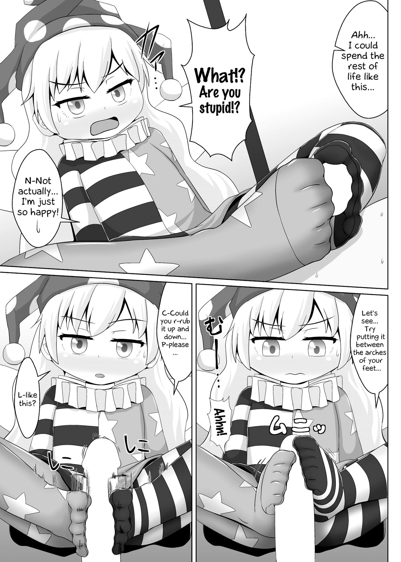 Hito o Kuruwaseru Tights!! | Driving Humans Mad, With Tights!! page 6 full